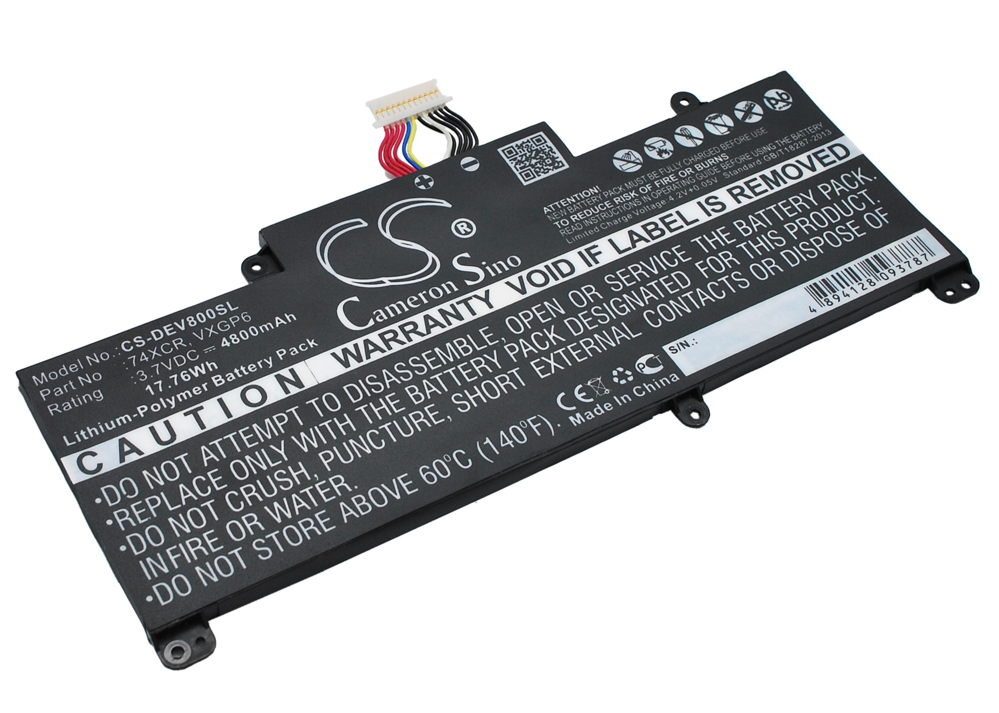 Акумулятор DELL T01D, T10D-5830, Venue 8 Pro