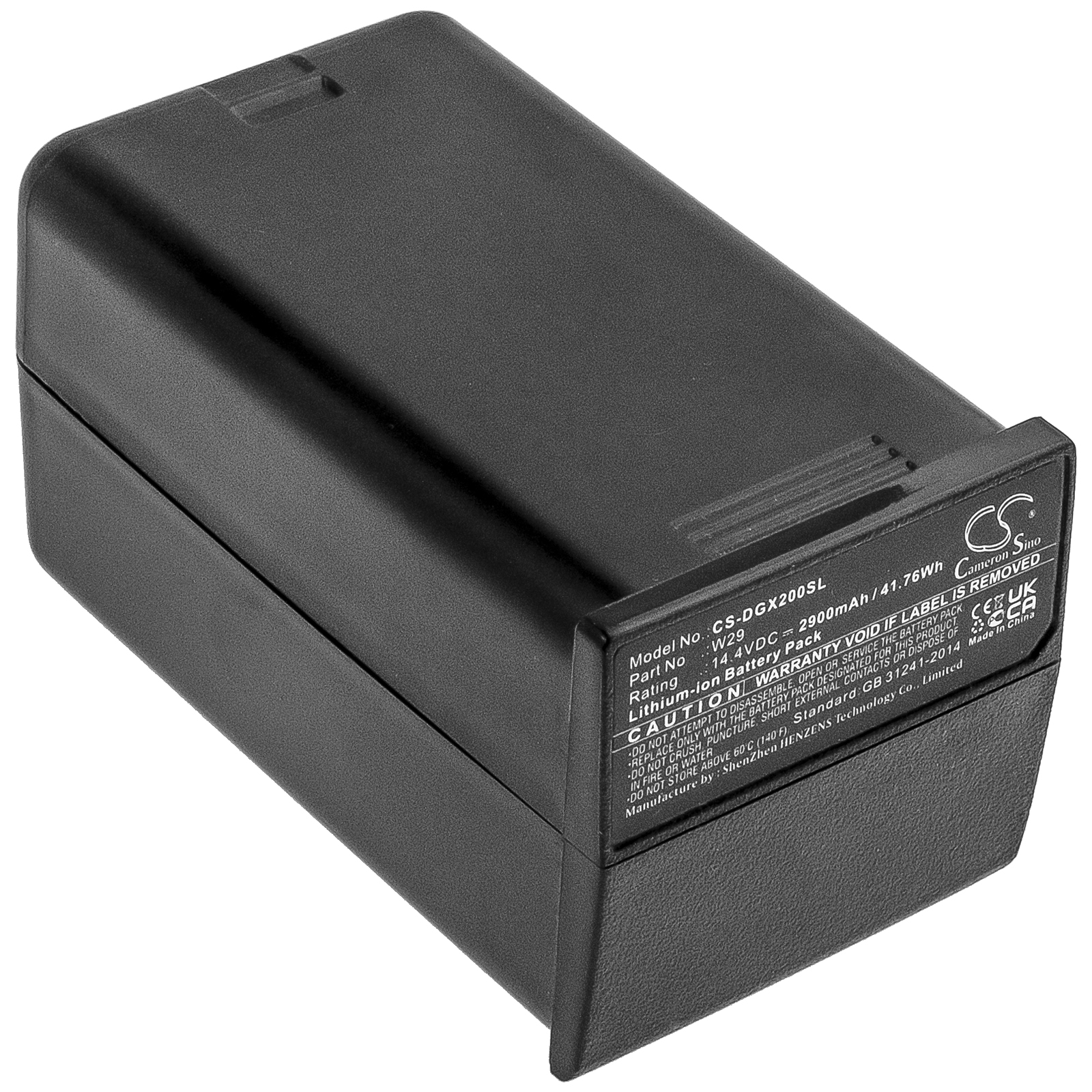 Акумулятор GODOX AD200, AD200 Pro