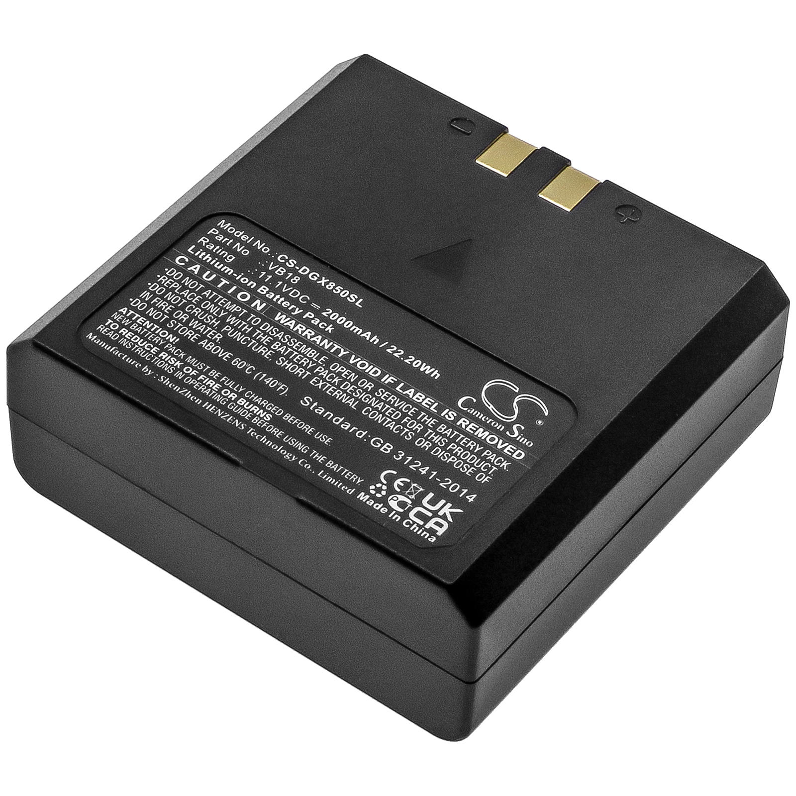 Акумулятор GODOX V850, V850II, V860, V860II