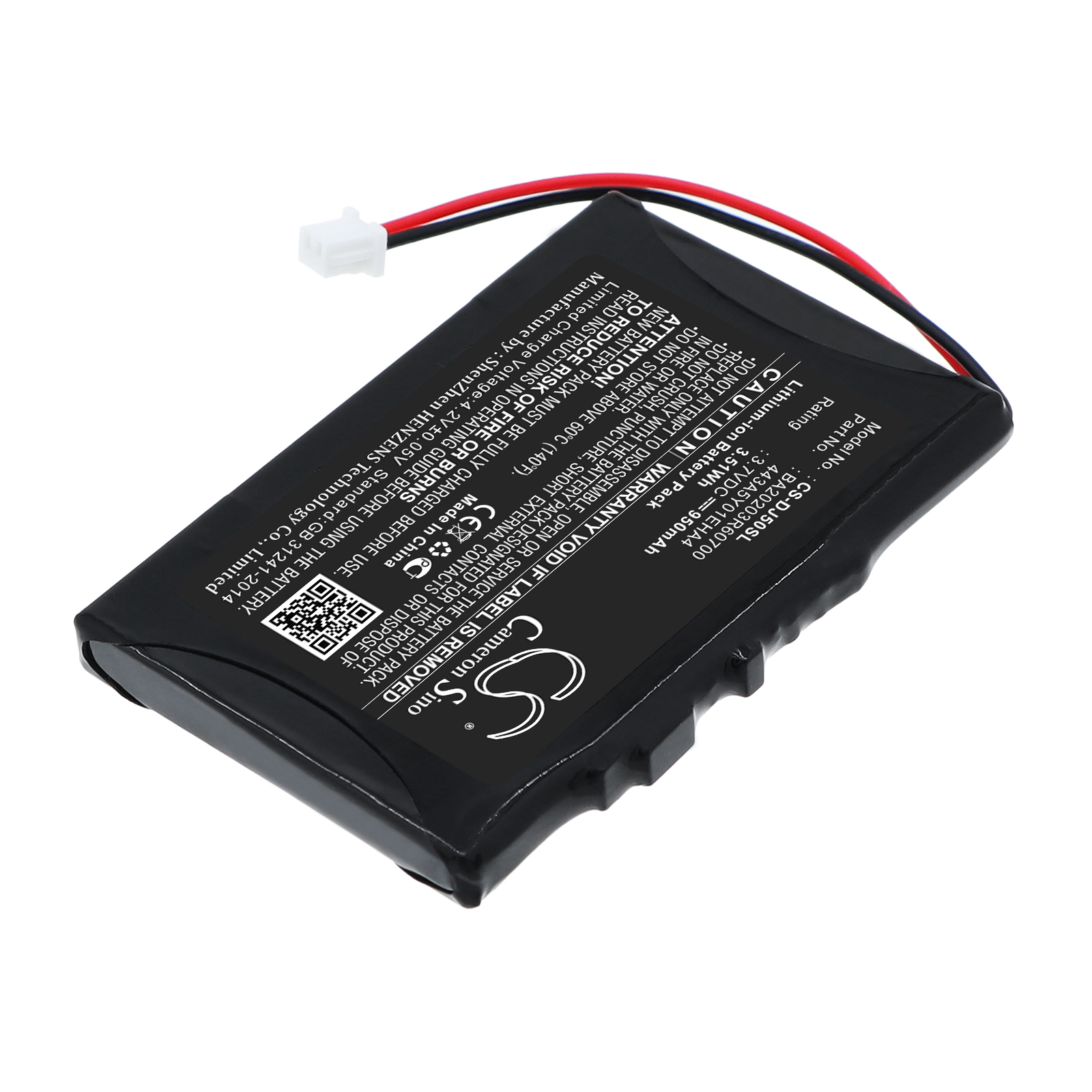 Акумулятор DELL Jukebox DJ 5GB, Jukebox HVD3T - Зображення 2