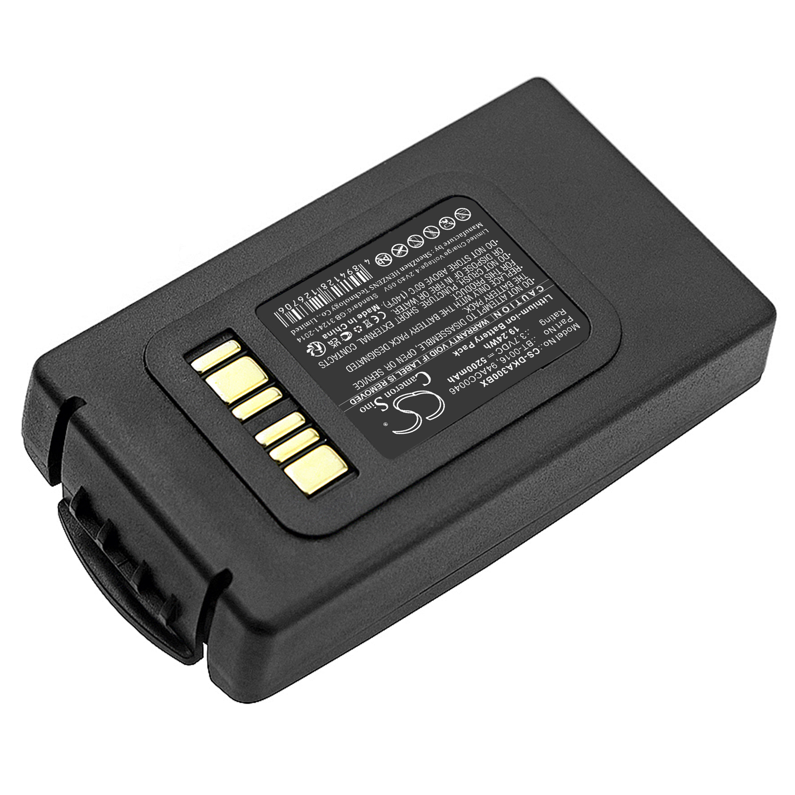 Акумулятор Datalogic Skorpio X3, Skorpio X4 - Зображення 2