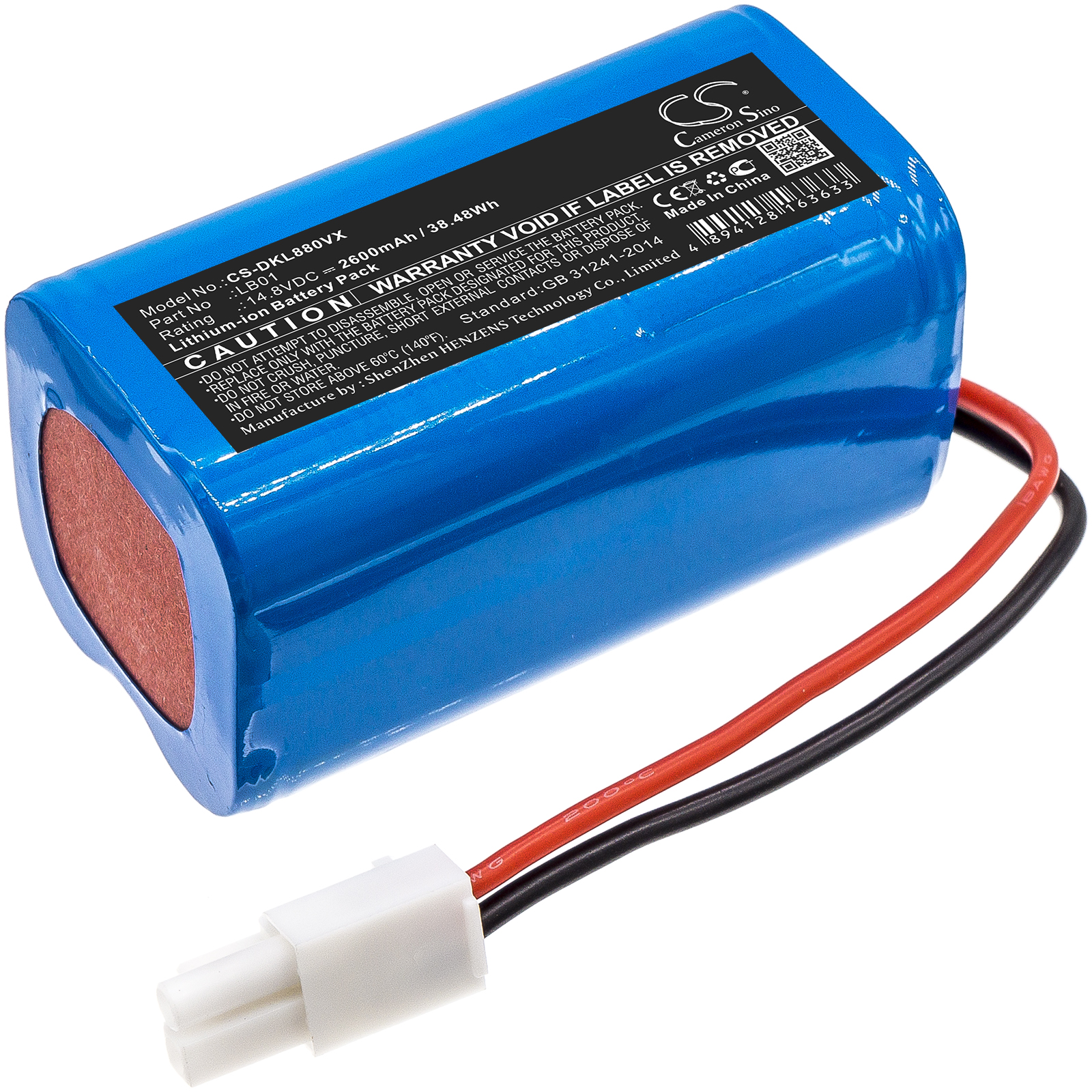 Акумулятор Donkey DL880