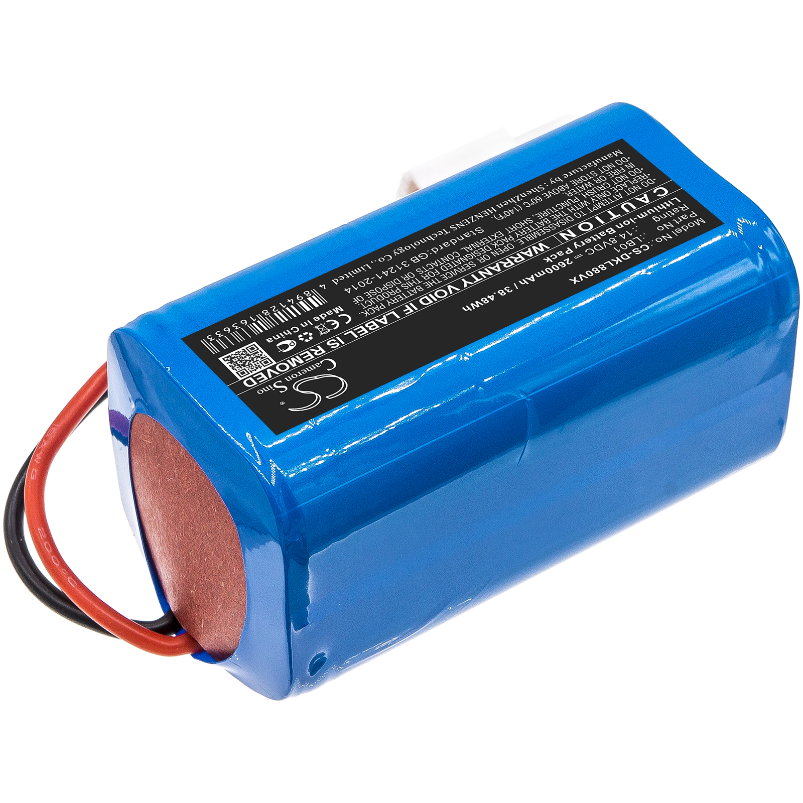 Акумулятор Donkey DL880 - Зображення 2