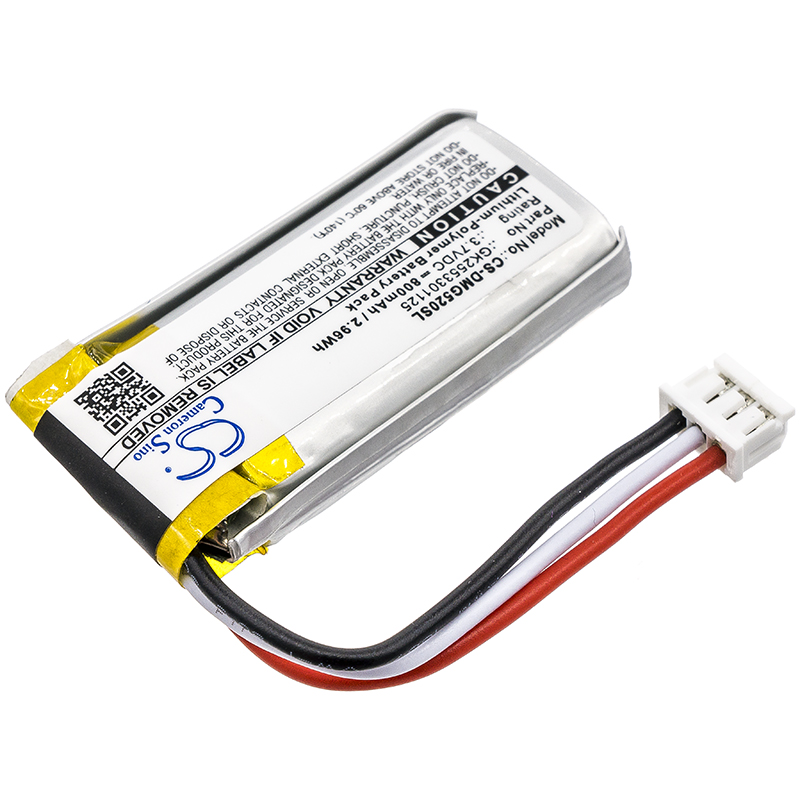 Акумулятор DIGITAL MATTER G52 Solar, G52S - Зображення 2