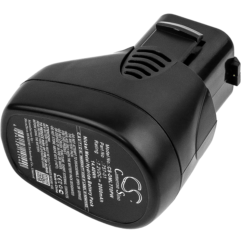 Акумулятор Dremel MultiPro 7700-01, MultiPro 7700-02 - Зображення 2
