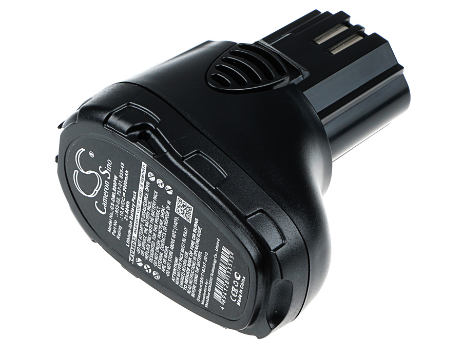 Акумулятор DREMEL 8000-01, 8001-01