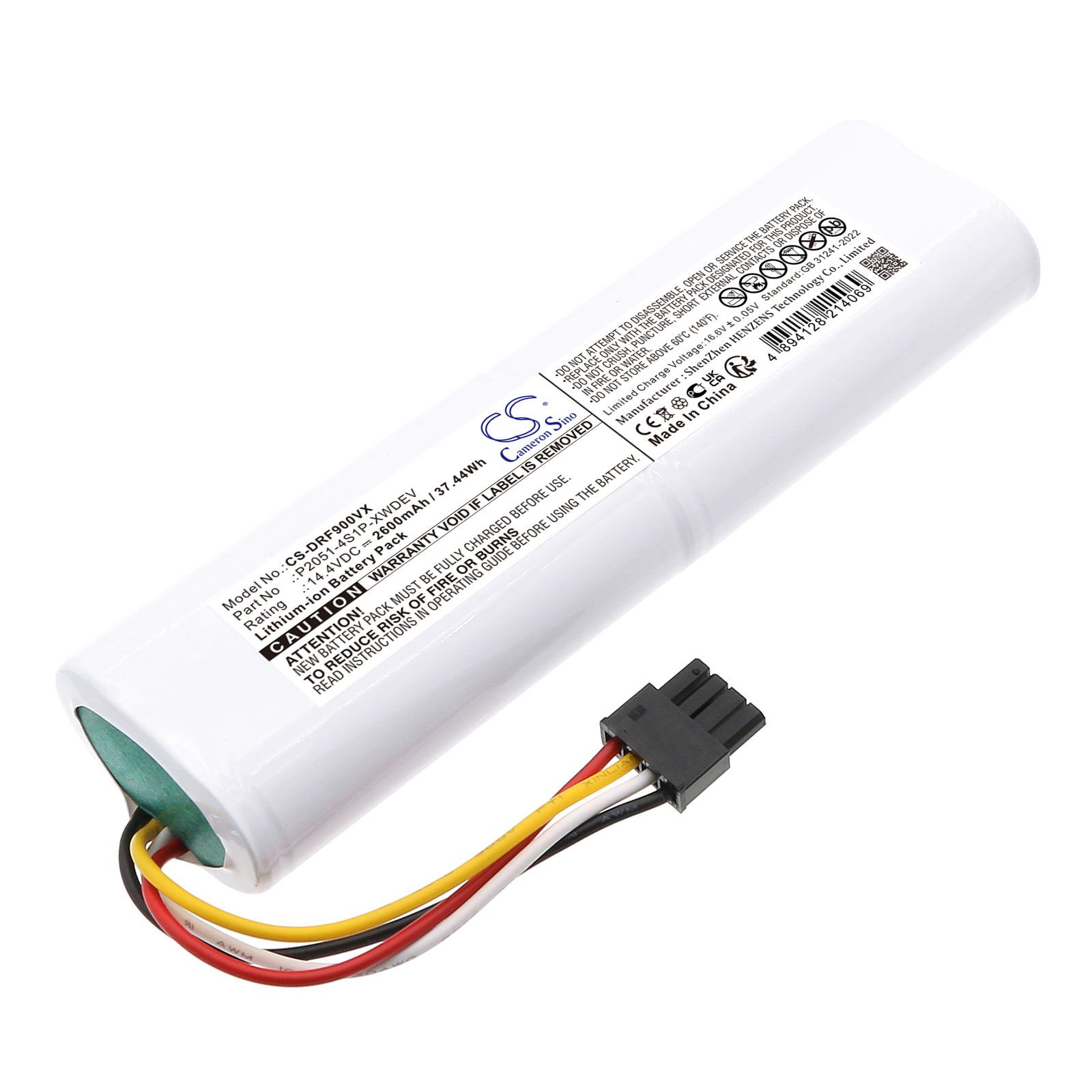 Акумулятор Dreame D9 Plus, F9 Pro, RLD11GD, RLF22GA