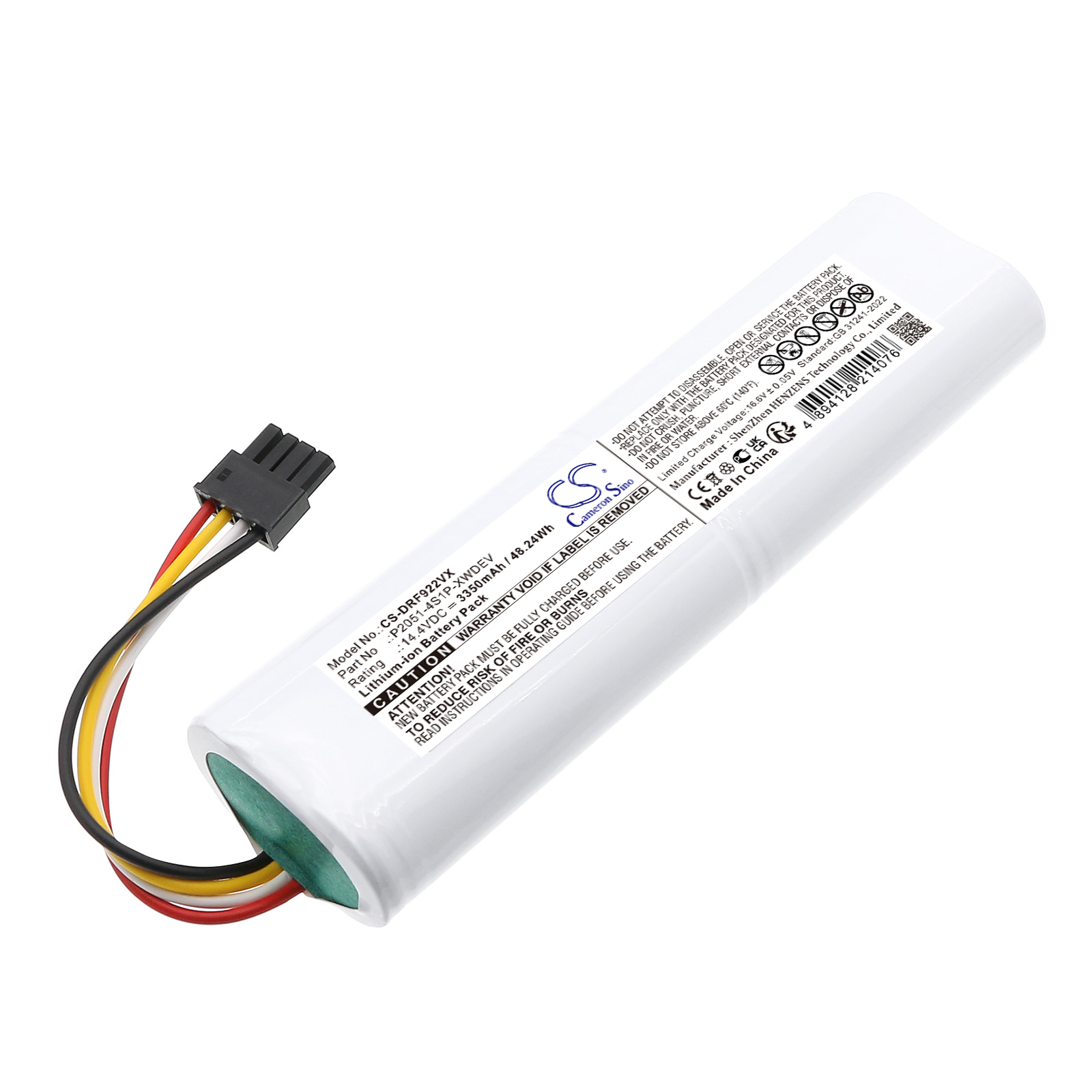 Акумулятор Dreame D9 Plus, F9 Pro, RLD11GD, RLF22GA