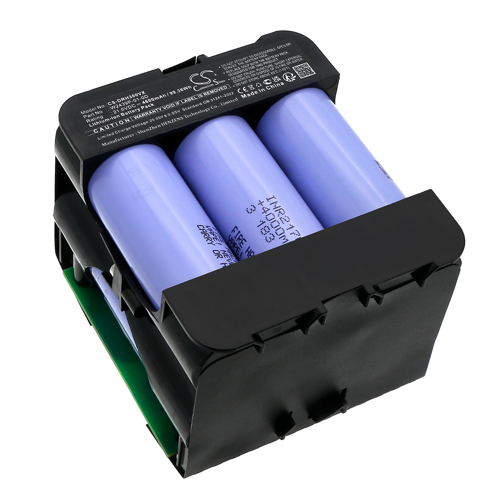Акумулятор Dreame H30 ULTRA