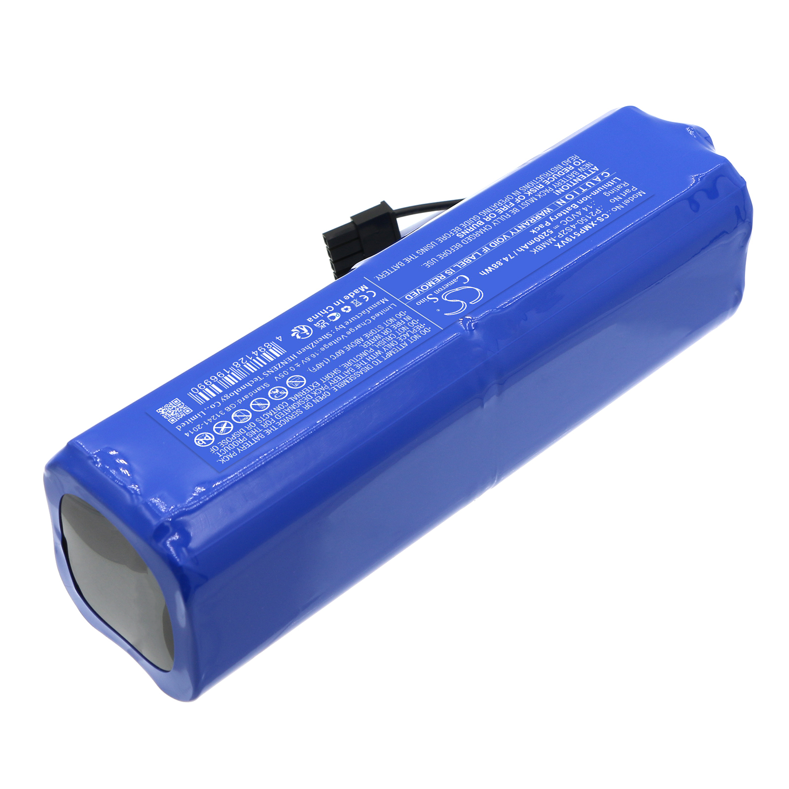 Акумулятор Dreame Mova S10 Plus, RLS42SD - Зображення 2