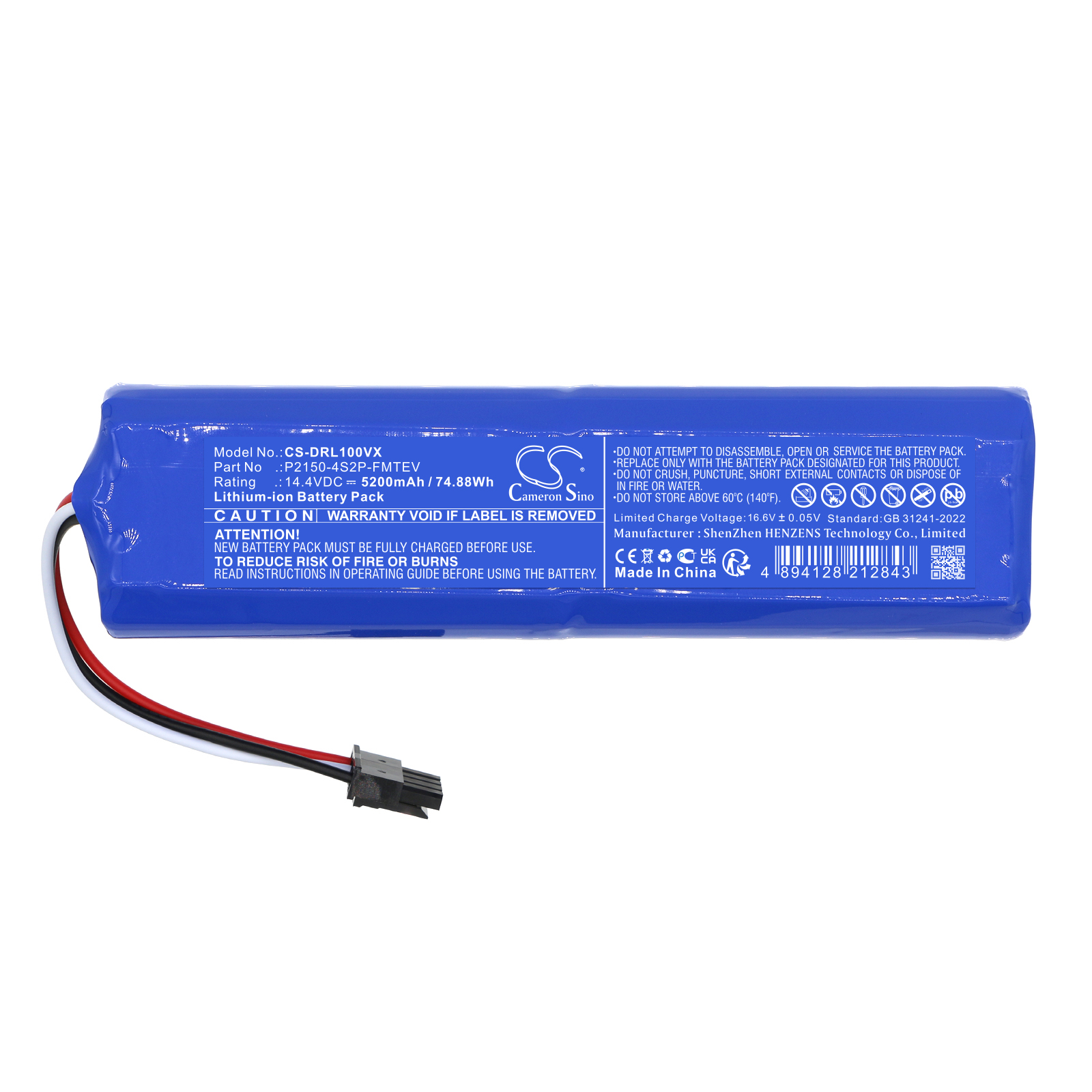 Акумулятор Dreame Mova S10 Plus, RLS42SD - Зображення 3