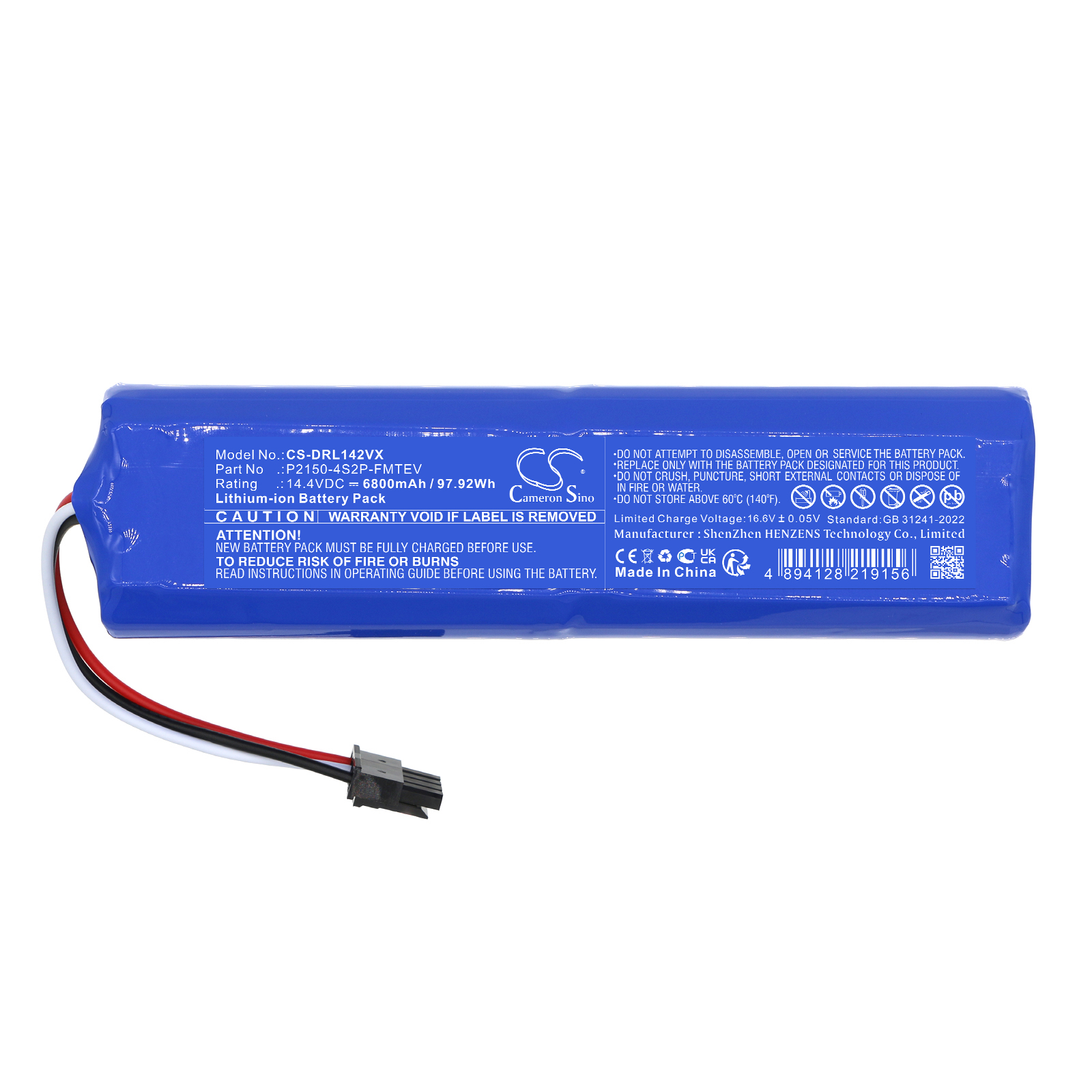 Акумулятор Dreame Mova S10 Plus, RLS42SD - Зображення 3