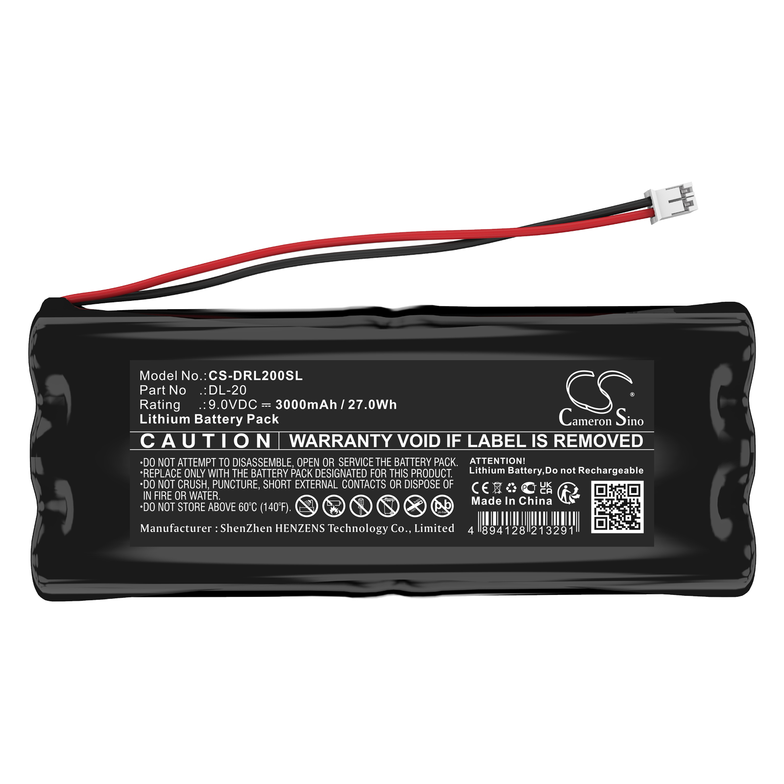 Акумулятор Intellikey 100225, PT00212L - Зображення 3
