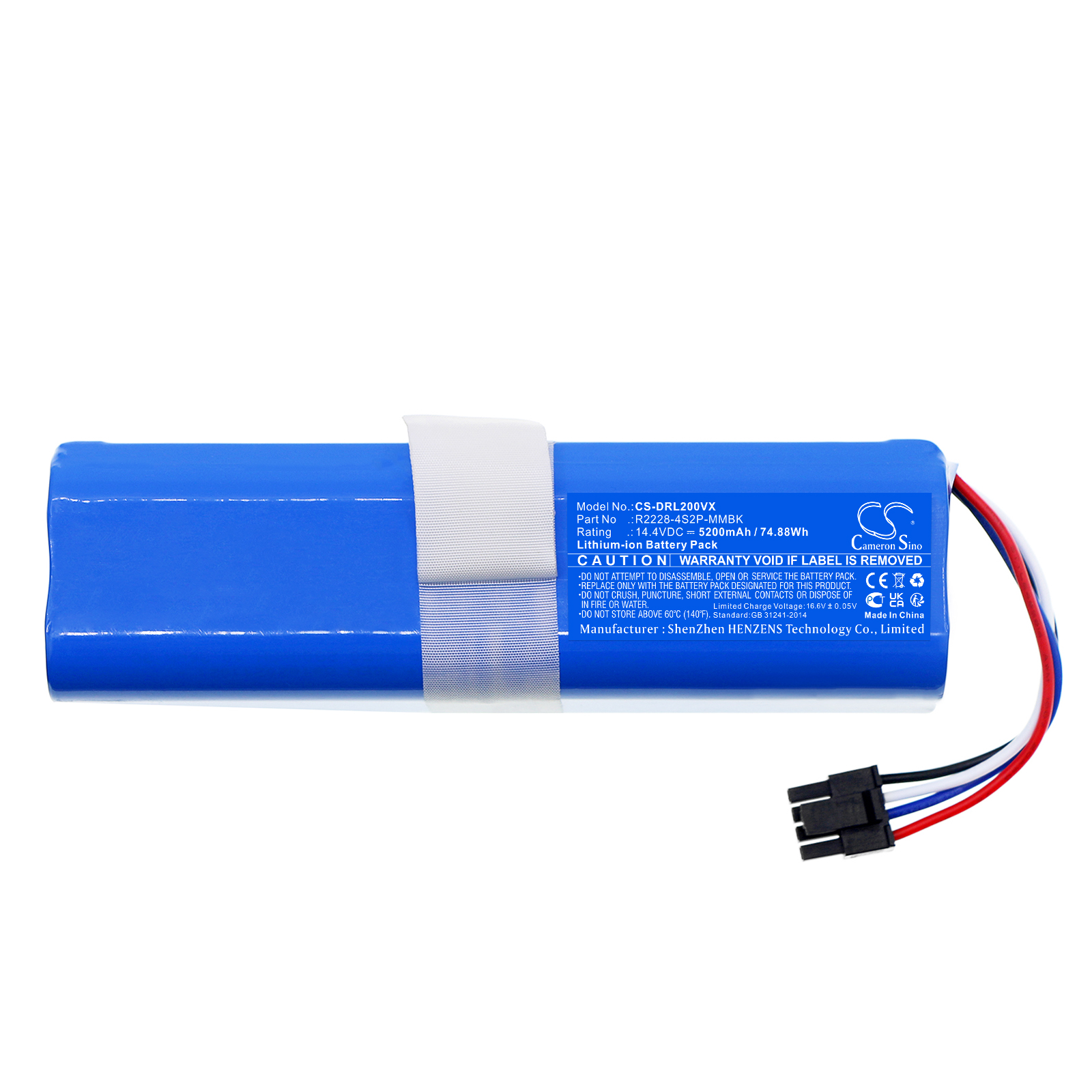 Акумулятор Dreame Bot L10s Ultra Gen2, Bot X30 Ultra, L10s Ultra Gen2, RLL32SE, RLX41CE, RLX56C, X30 Ultra - Зображення 3