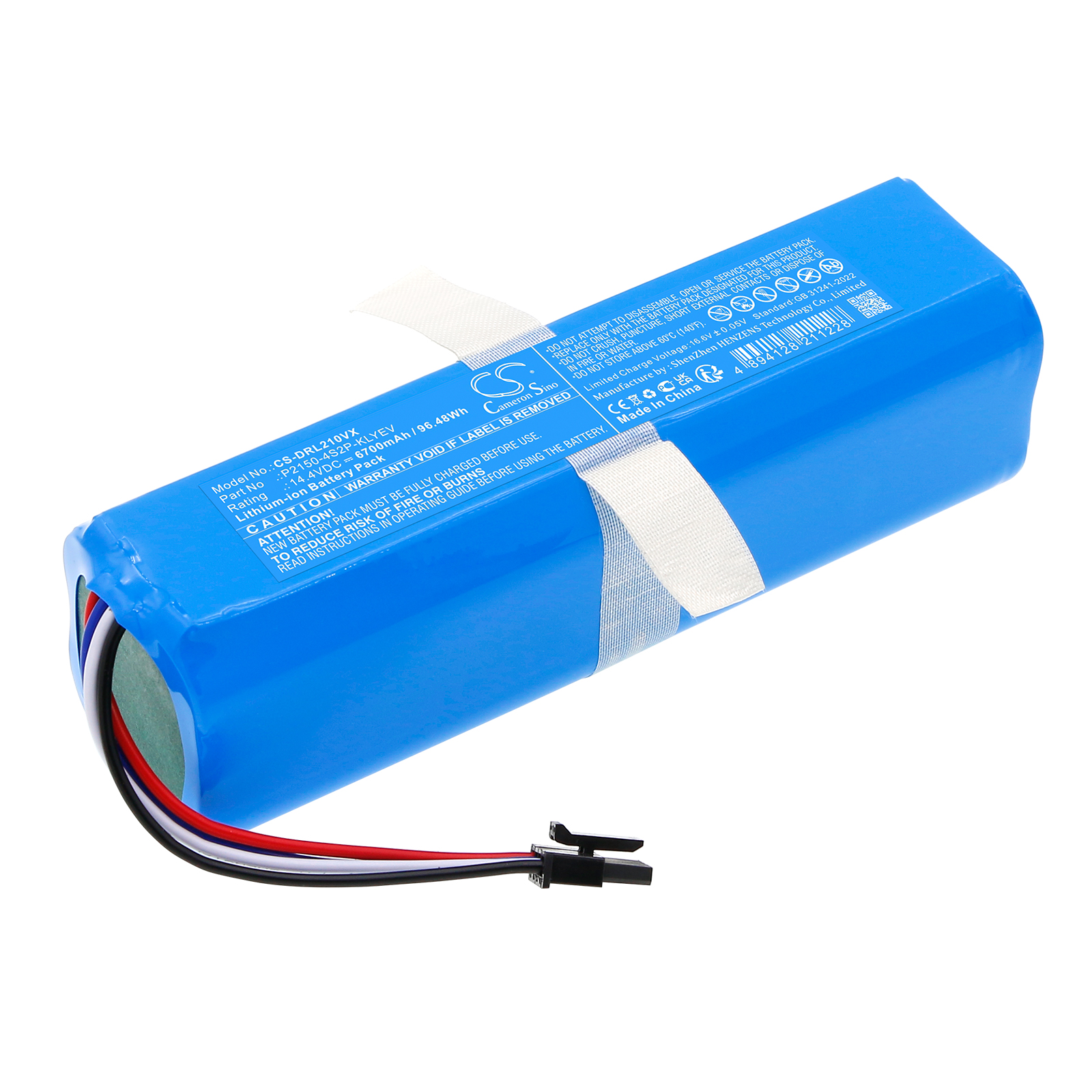 Акумулятор Dreame Bot L10s Ultra Gen2, Bot X30 Ultra, L10s Ultra Gen2, RLL32SE, RLX41CE, RLX56C, X30 Ultra