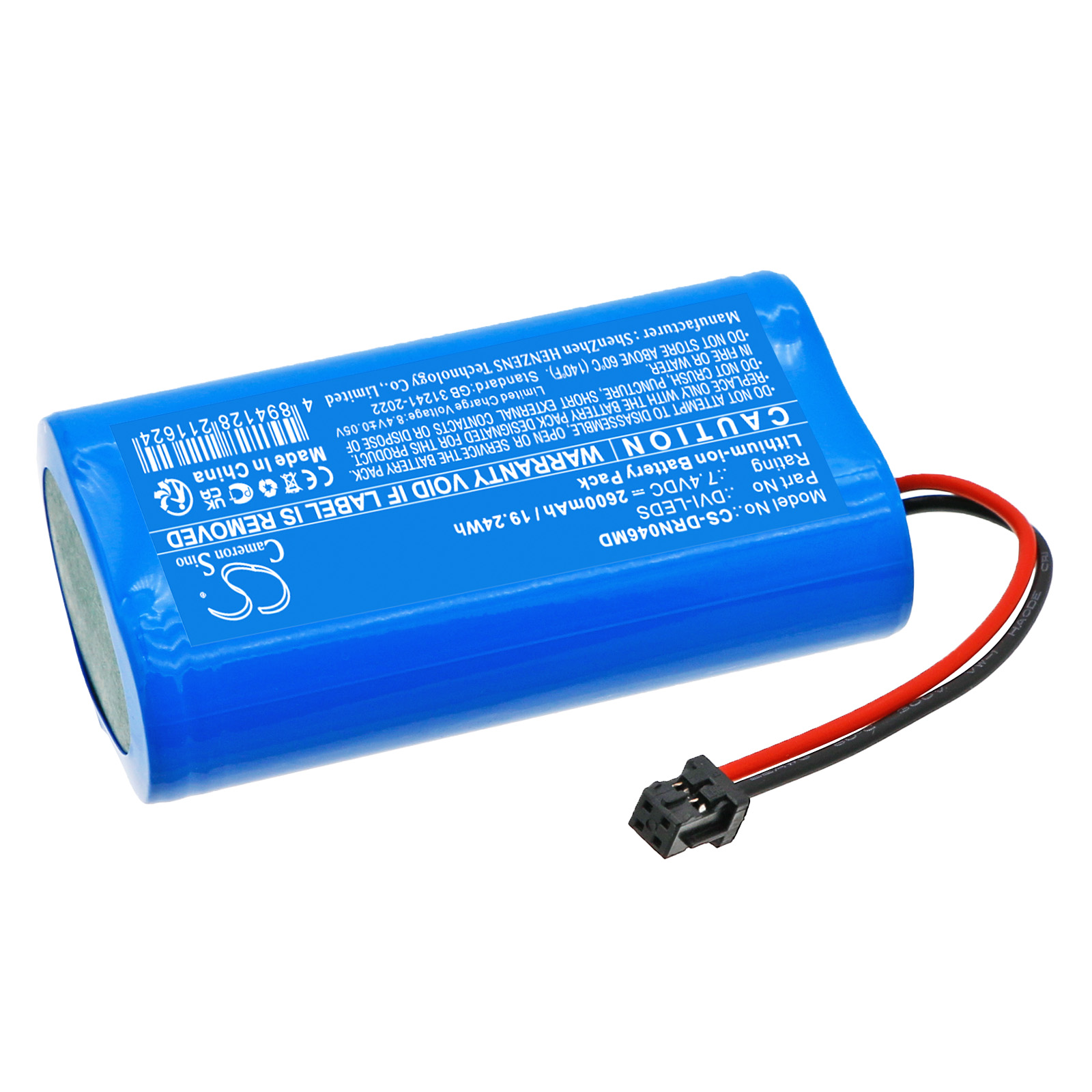 Акумулятор Vision LED DayLite - Зображення 2