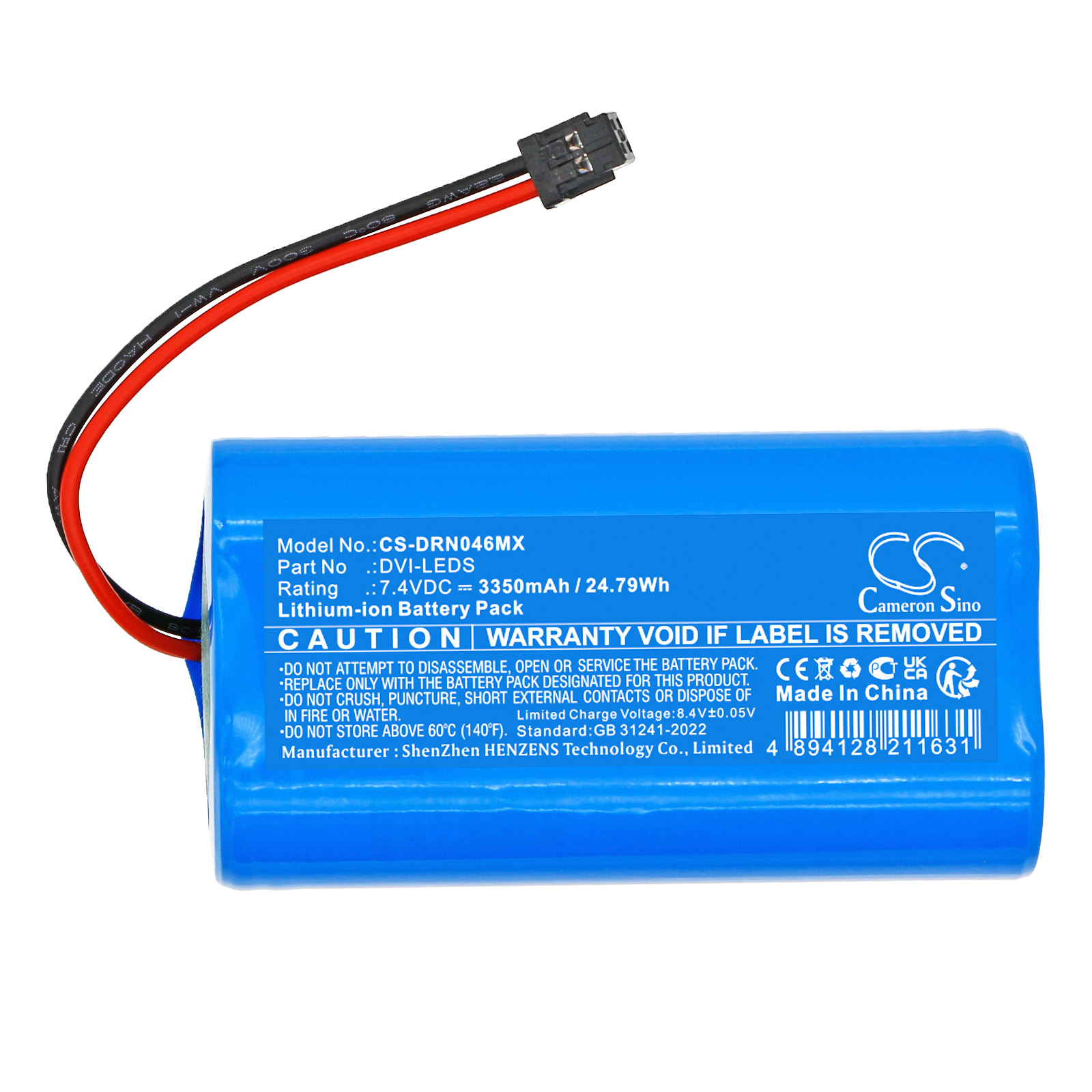 Акумулятор Vision LED DayLite - Зображення 3