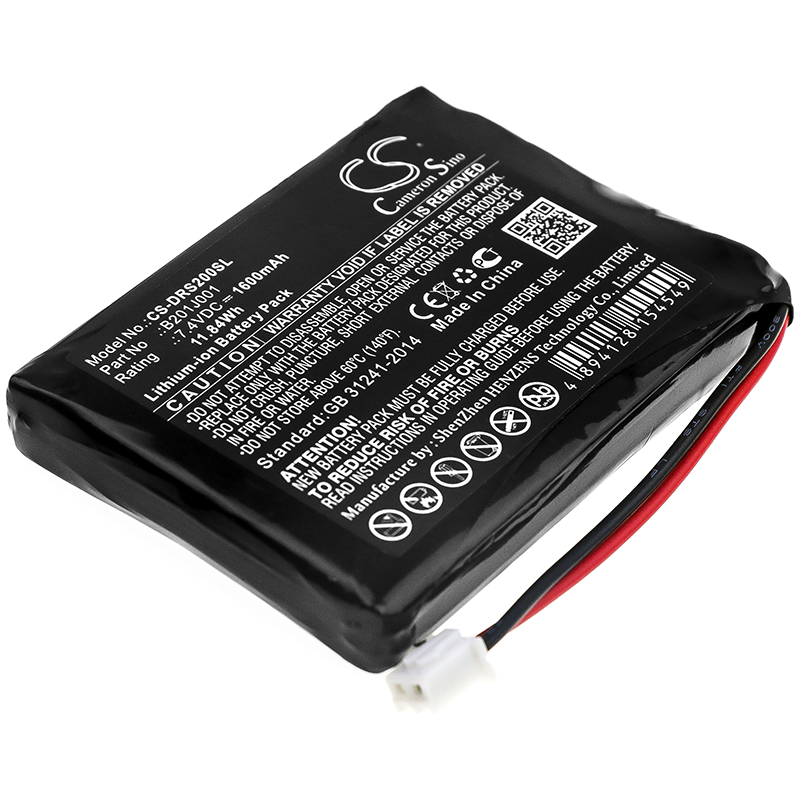 Акумулятор Deviser DS2000, DS2000A, DS2000B, DS2000C