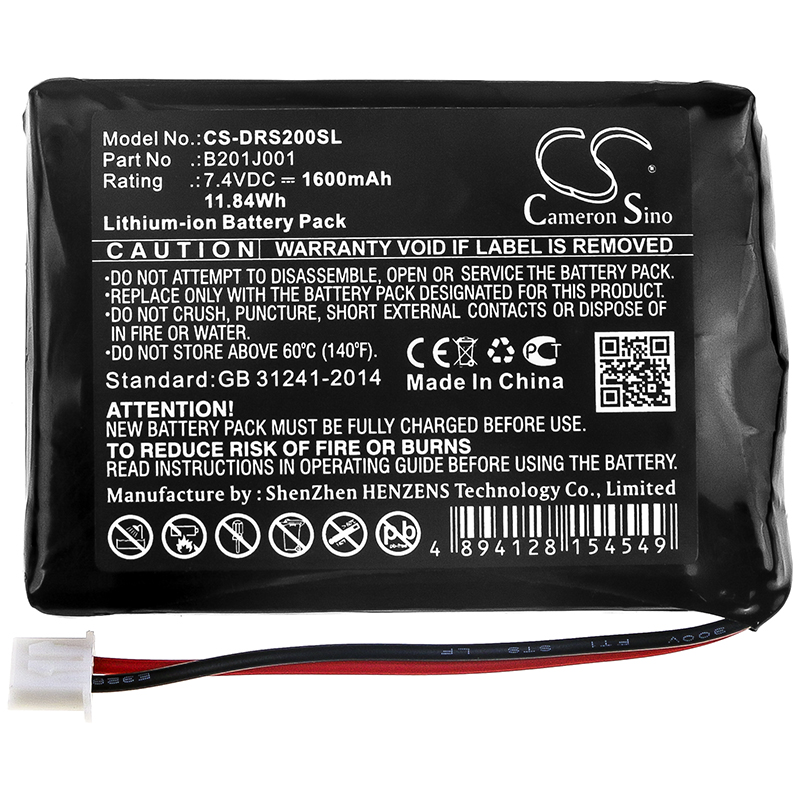 Акумулятор Deviser DS2000, DS2000A, DS2000B, DS2000C - Зображення 3