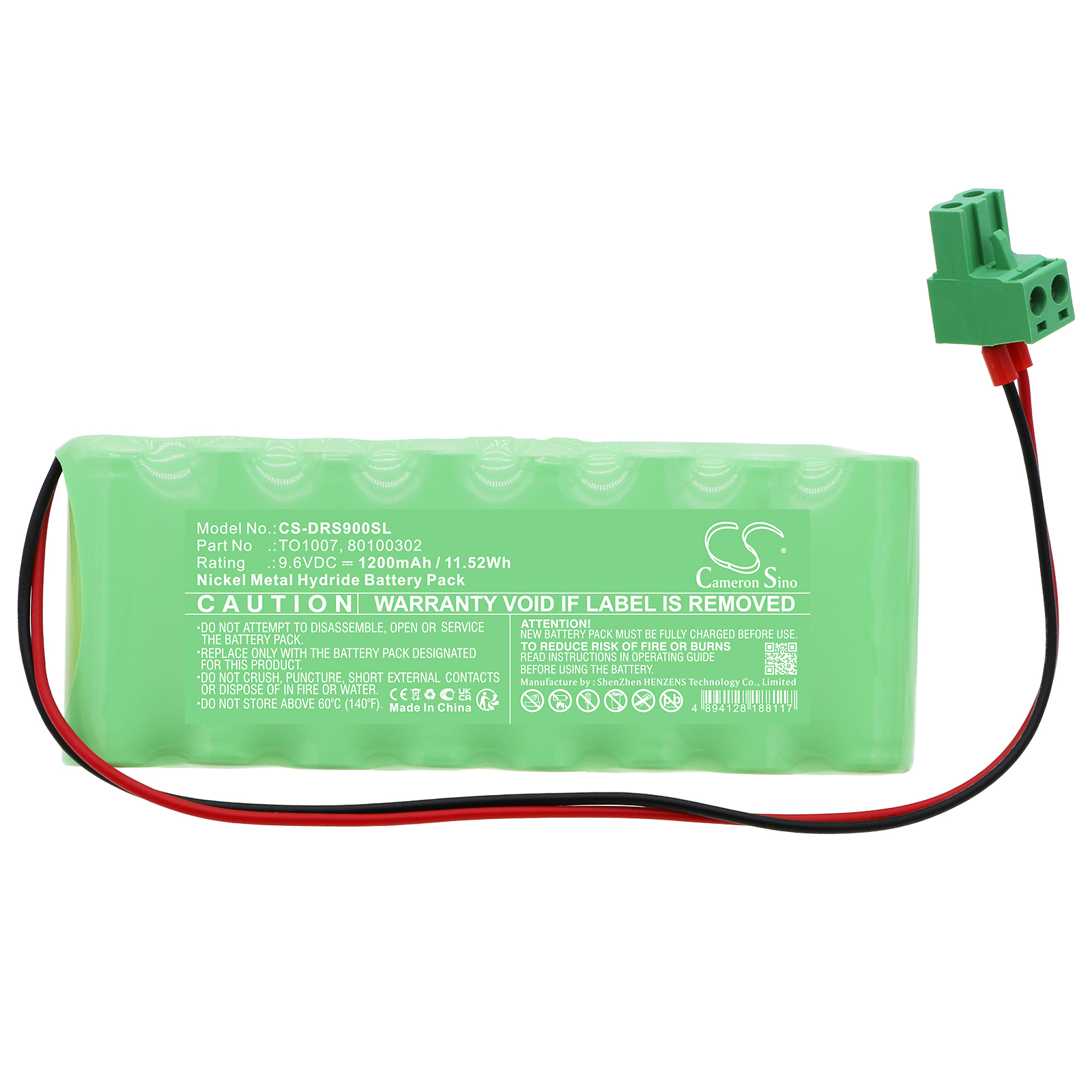 Акумулятор Dorma ADT006, ADT007, ES100, ES90 - Зображення 3