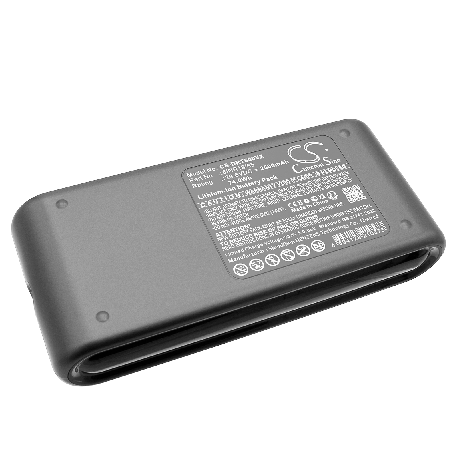 Акумулятор Deerma T50 - Зображення 3