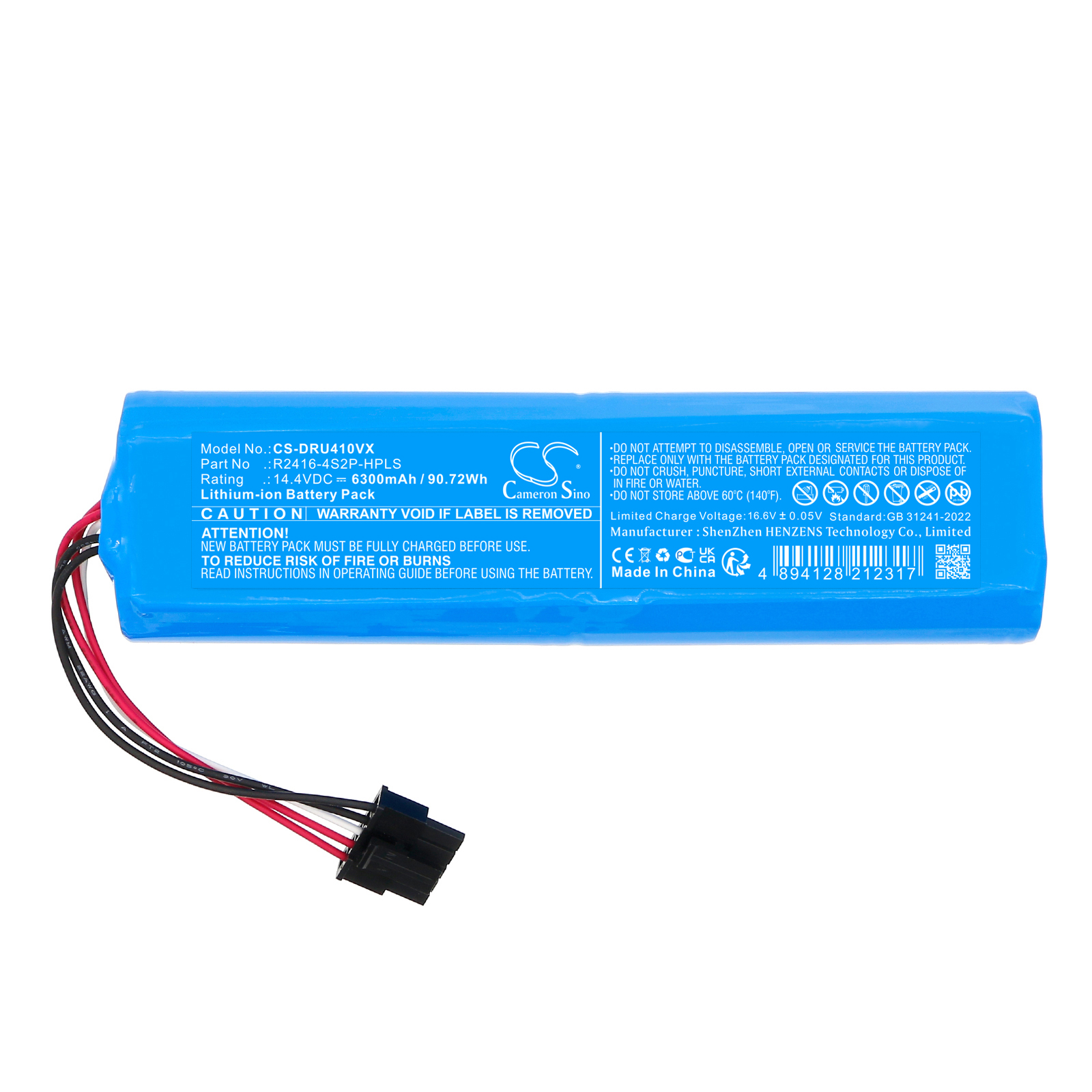 Акумулятор Dreame Bot X30 Ultra, D10s plus, L30 Ultra, RCXE0307, RLX56CE, RLX63CE, RLX63CE-2, X40 Pro Ultra, X40 Ultra - Зображення 3