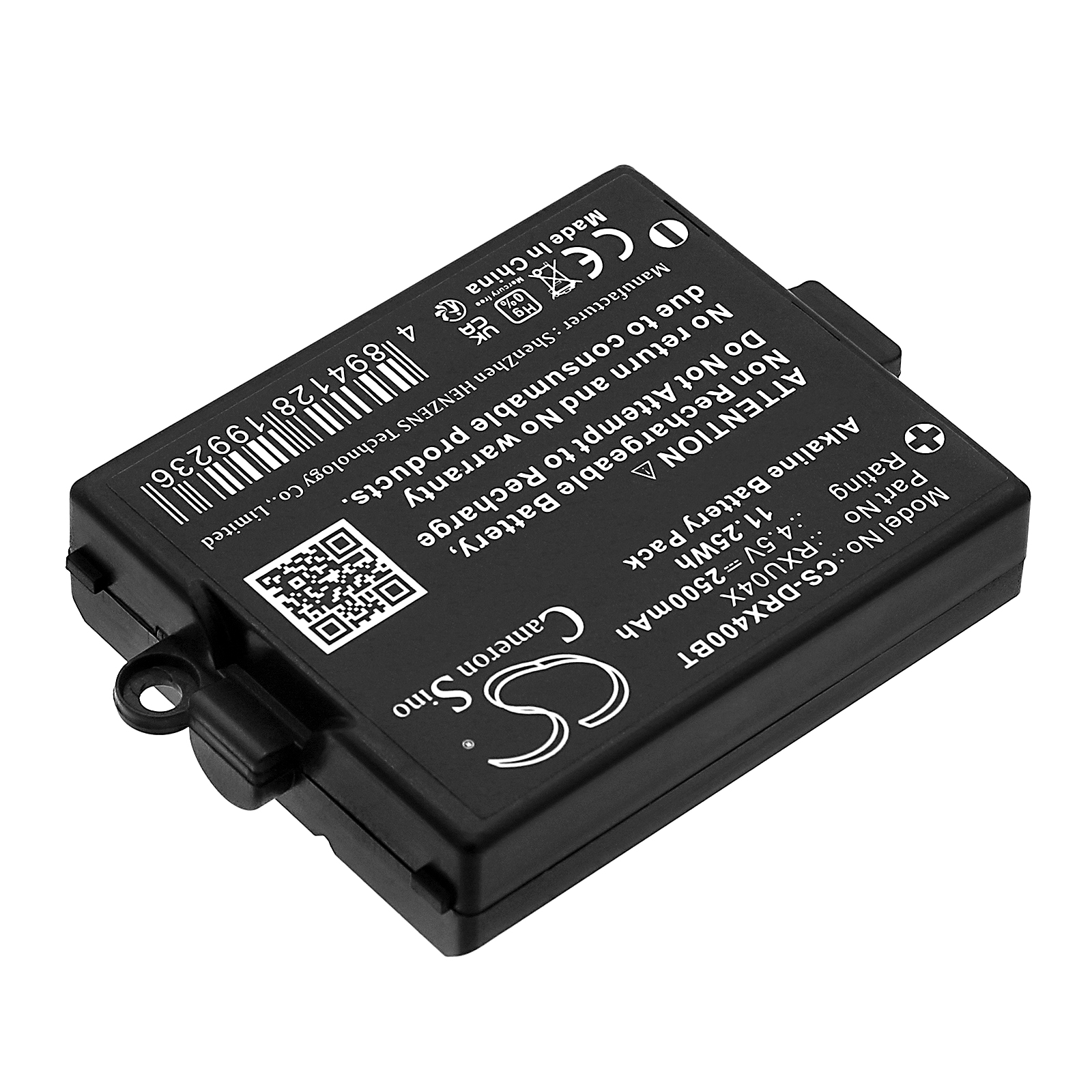 Акумулятор DAITEM D18 Codeeinrichtung SA660AX - Зображення 2