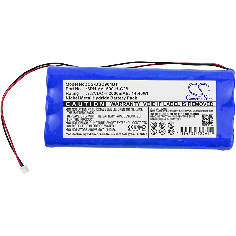 Акумулятор DSC 9047 Powerseries security syst, Impassa wireless, PowerSeries 9047 Wireless Cont, SCW9045 - Зображення 3