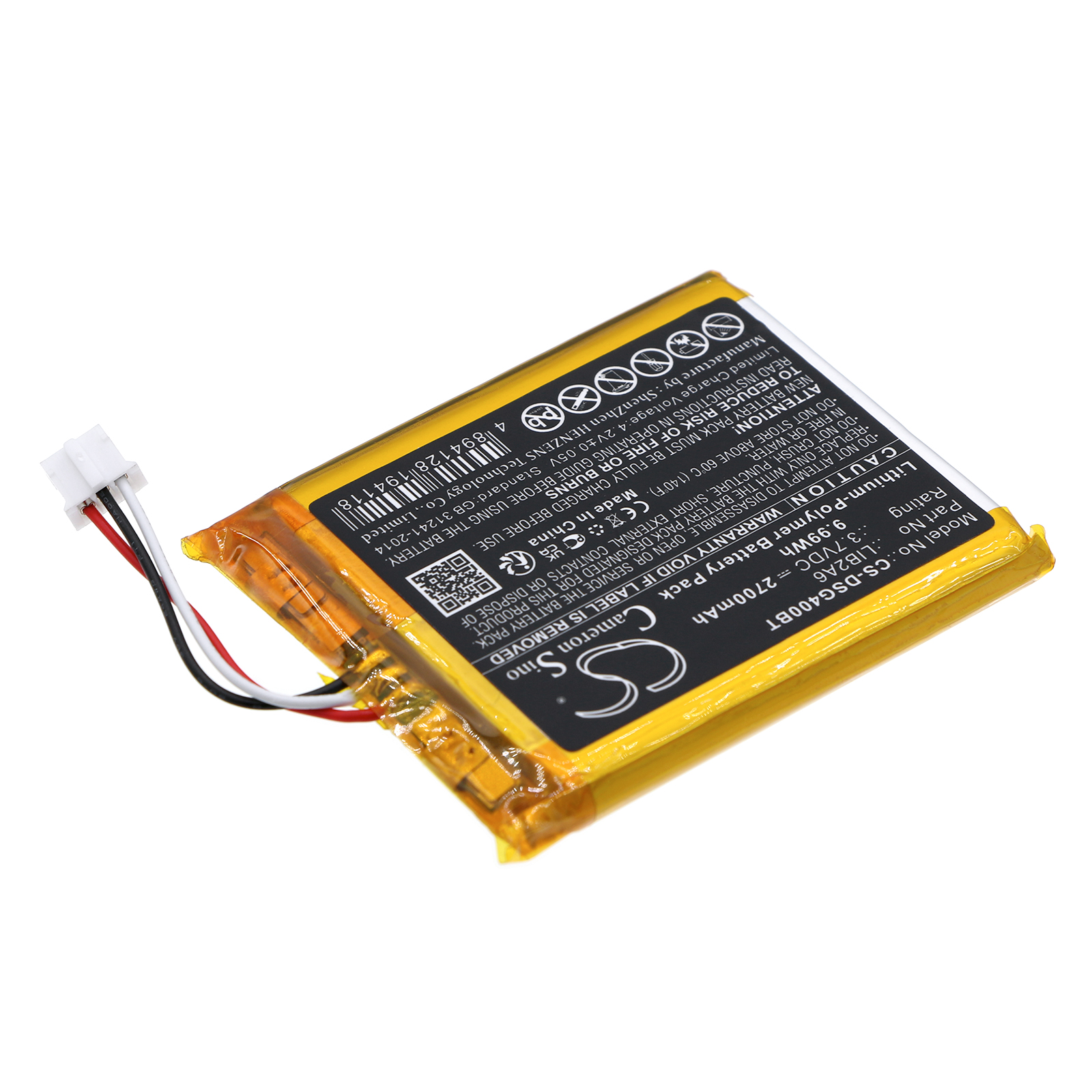 Акумулятор DSC 3G4005, GSM communicators GS4005 - Зображення 2