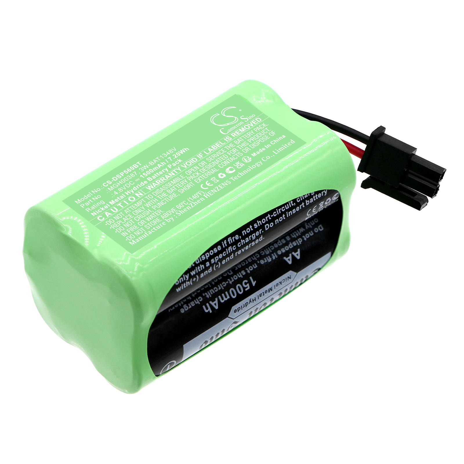 Акумулятор DSC Central WP8010, central WP8030, PG9920 Repeater, Wireless Alarm Repeater, wireless DSC-56, WP8010-SP