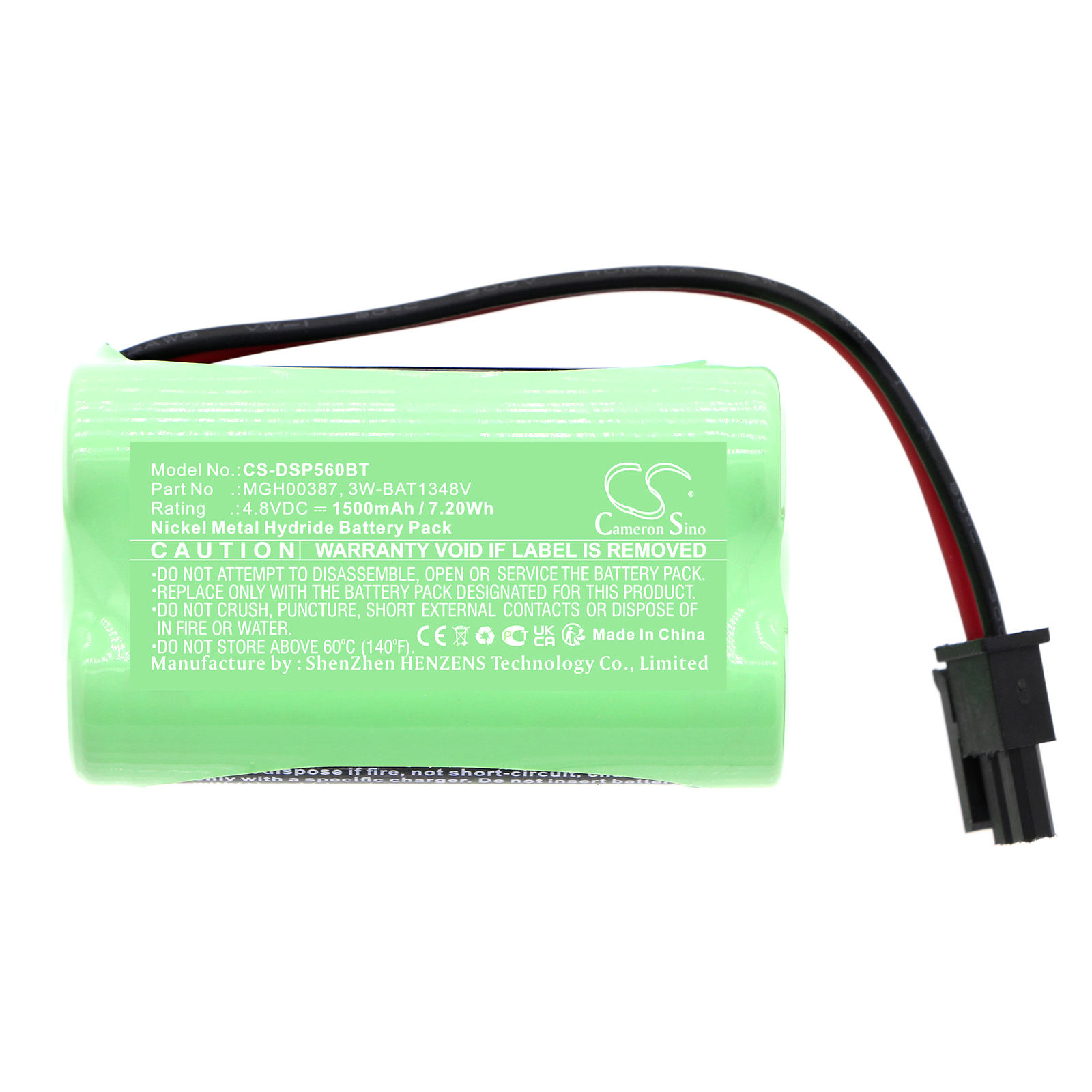 Акумулятор DSC Central WP8010, central WP8030, PG9920 Repeater, Wireless Alarm Repeater, wireless DSC-56, WP8010-SP - Зображення 3