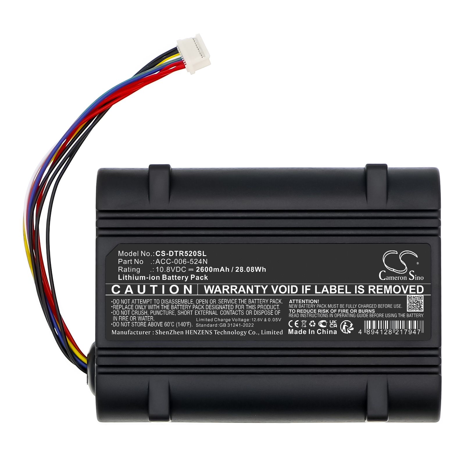 Акумулятор DT Research ACC-006-524N - Зображення 3
