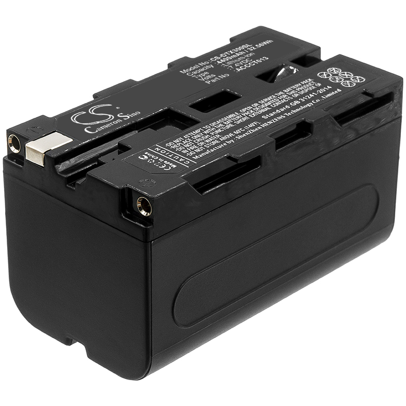Акумулятор Drager Talisman Elite Lite X3, Talismann X3