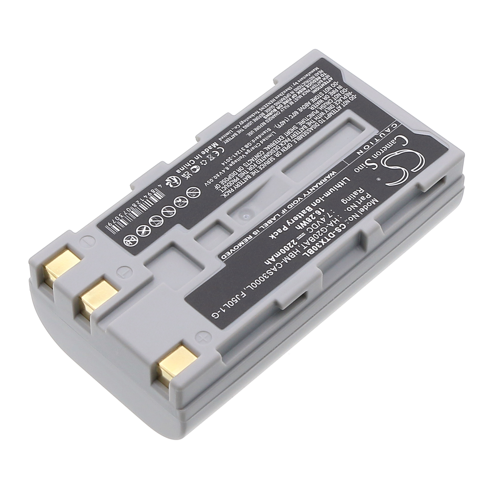 Акумулятор Hioki LR8510, LR8511 - Зображення 2