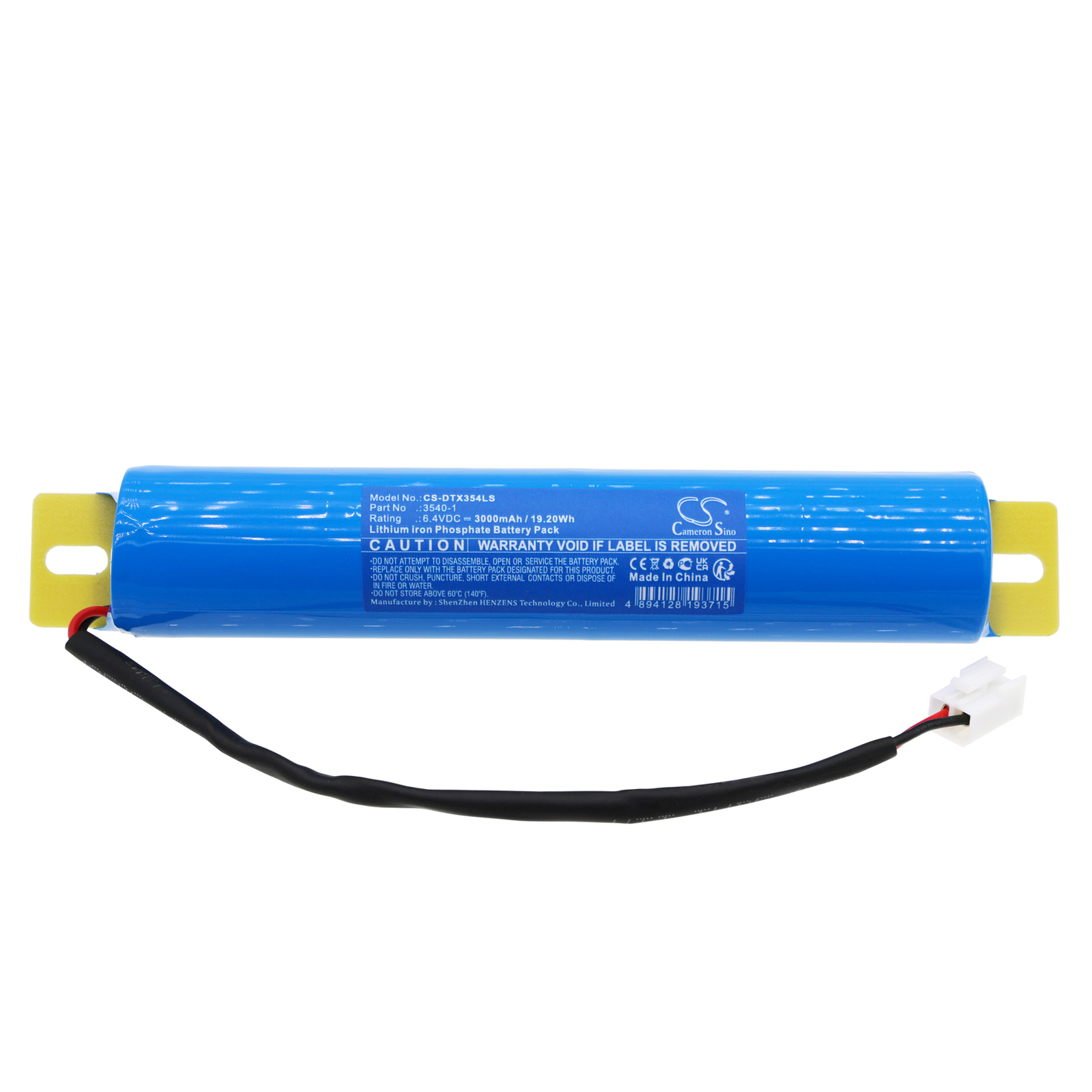 Акумулятор DOTLUX 3538-140180, MISTRALexit - Зображення 3
