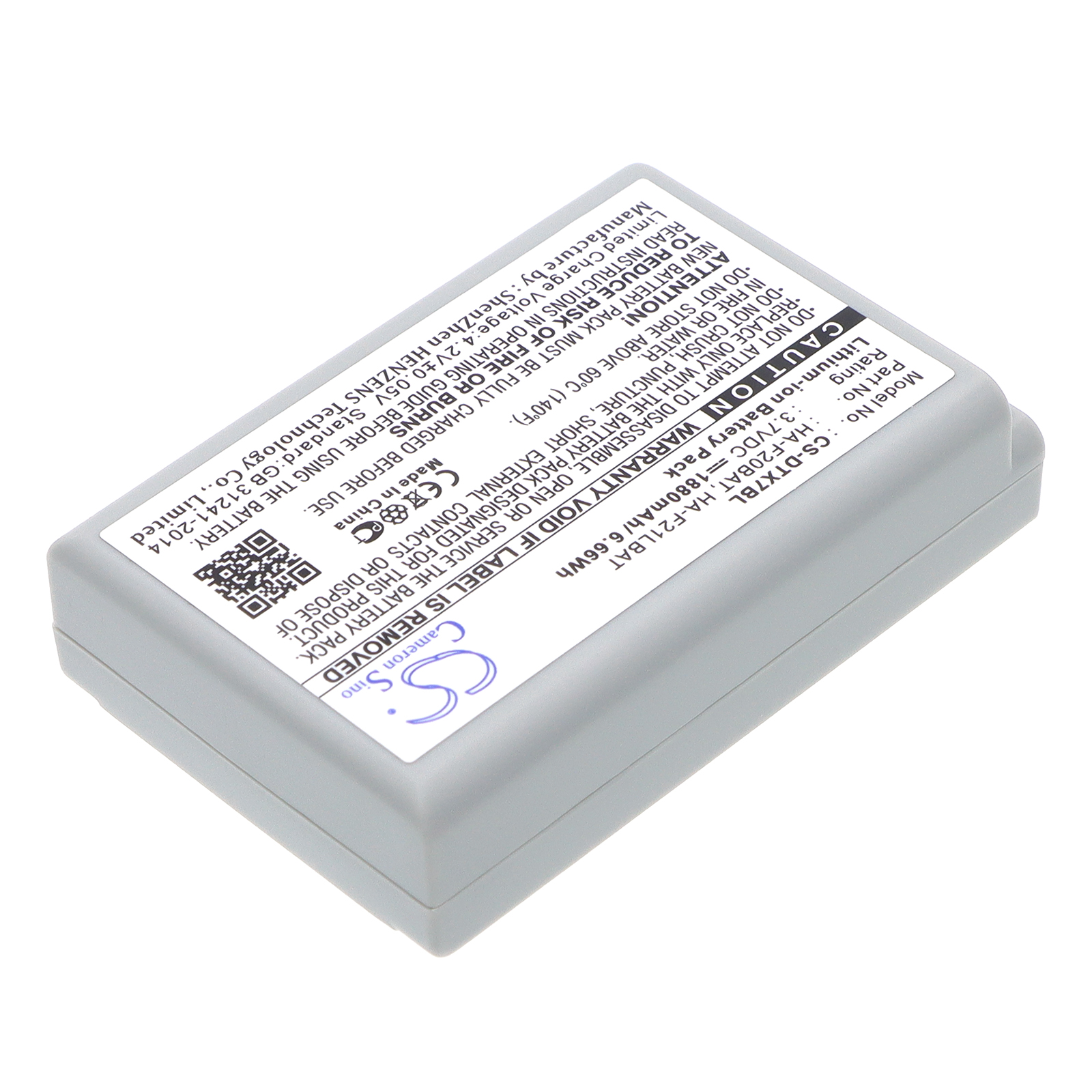 Акумулятор Casio DT-X7, DT-X7M10E, DT-X7M10R - Зображення 2