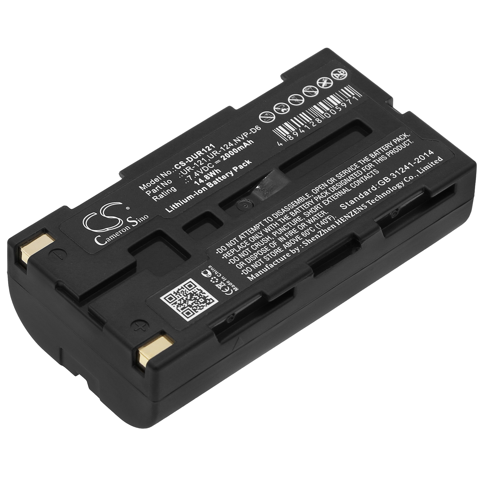 Акумулятор Sanyo iDshot IDC-1000, iDshot IDC-1000Z, iDshot IDC-1000ZU, Xacti NV-DV35, Xacti NV-HD500, Xacti NV-KD100