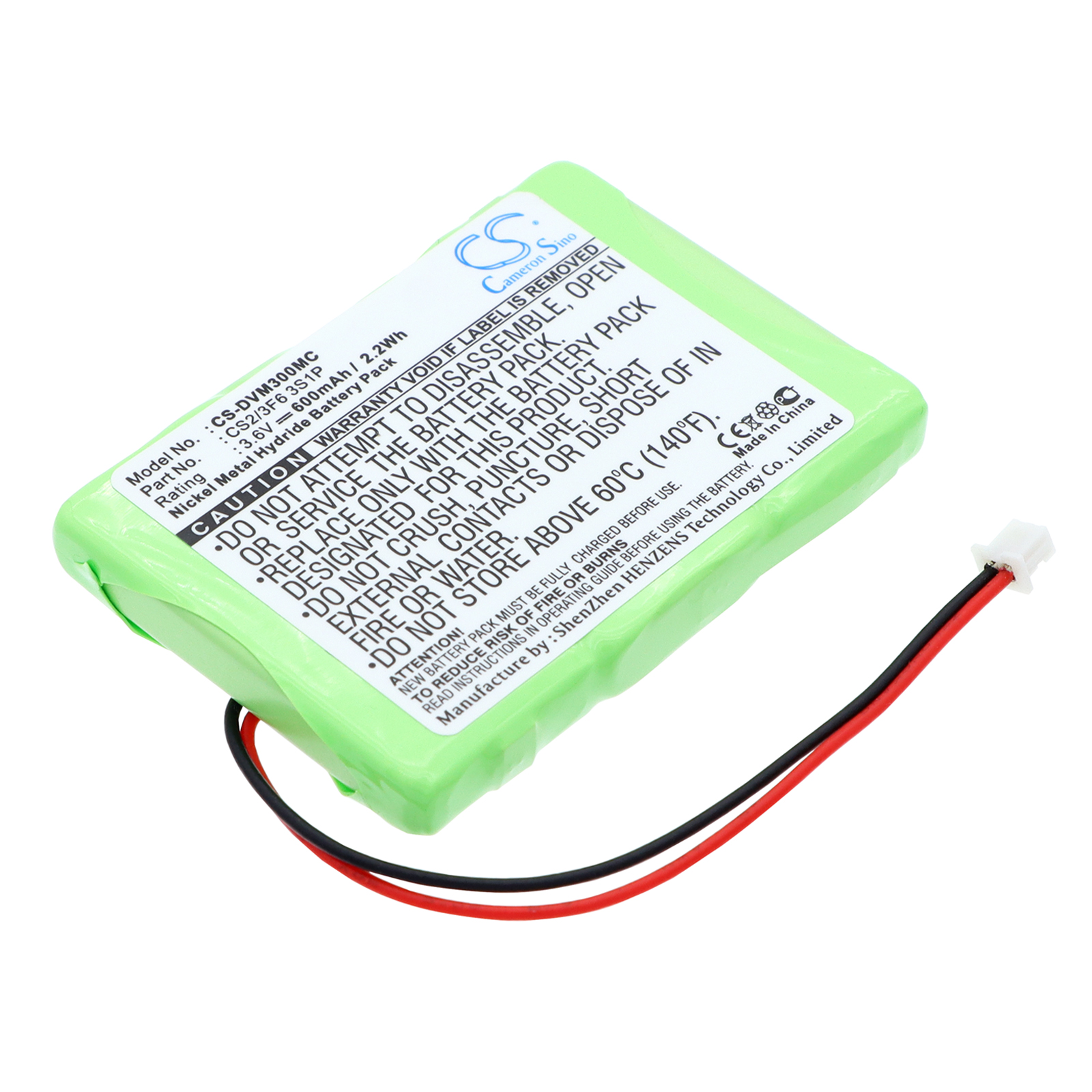 Акумулятор Digital Ally DVM 500, DVM-RMT