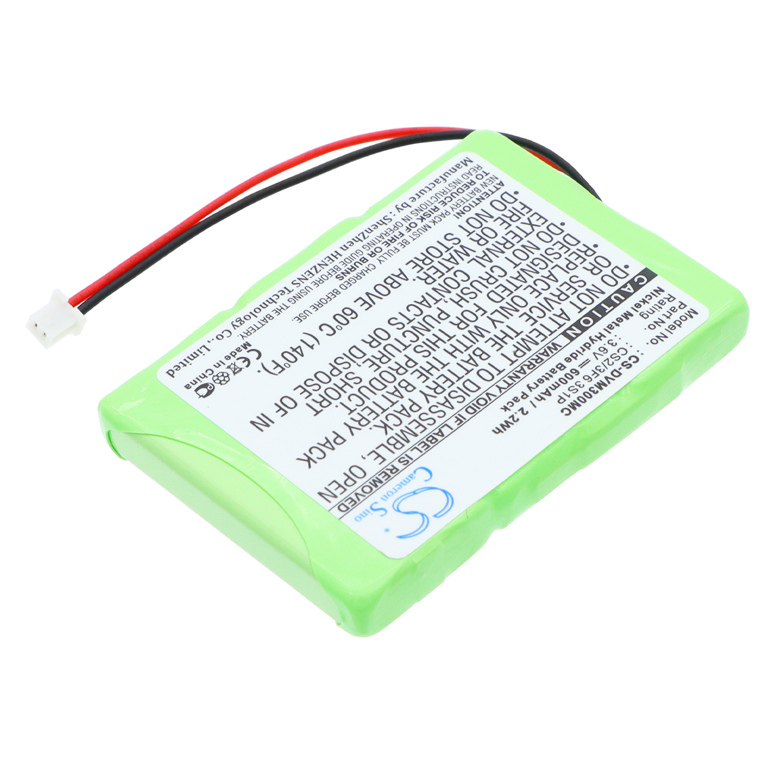 Акумулятор Digital Ally DVM 500, DVM-RMT - Зображення 2