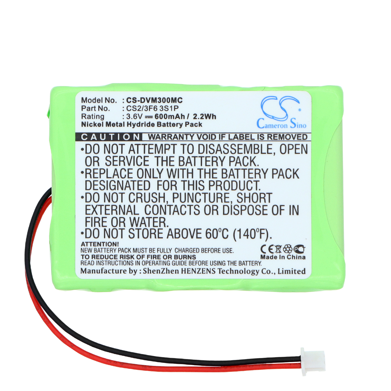 Акумулятор Digital Ally DVM 500, DVM-RMT - Зображення 3
