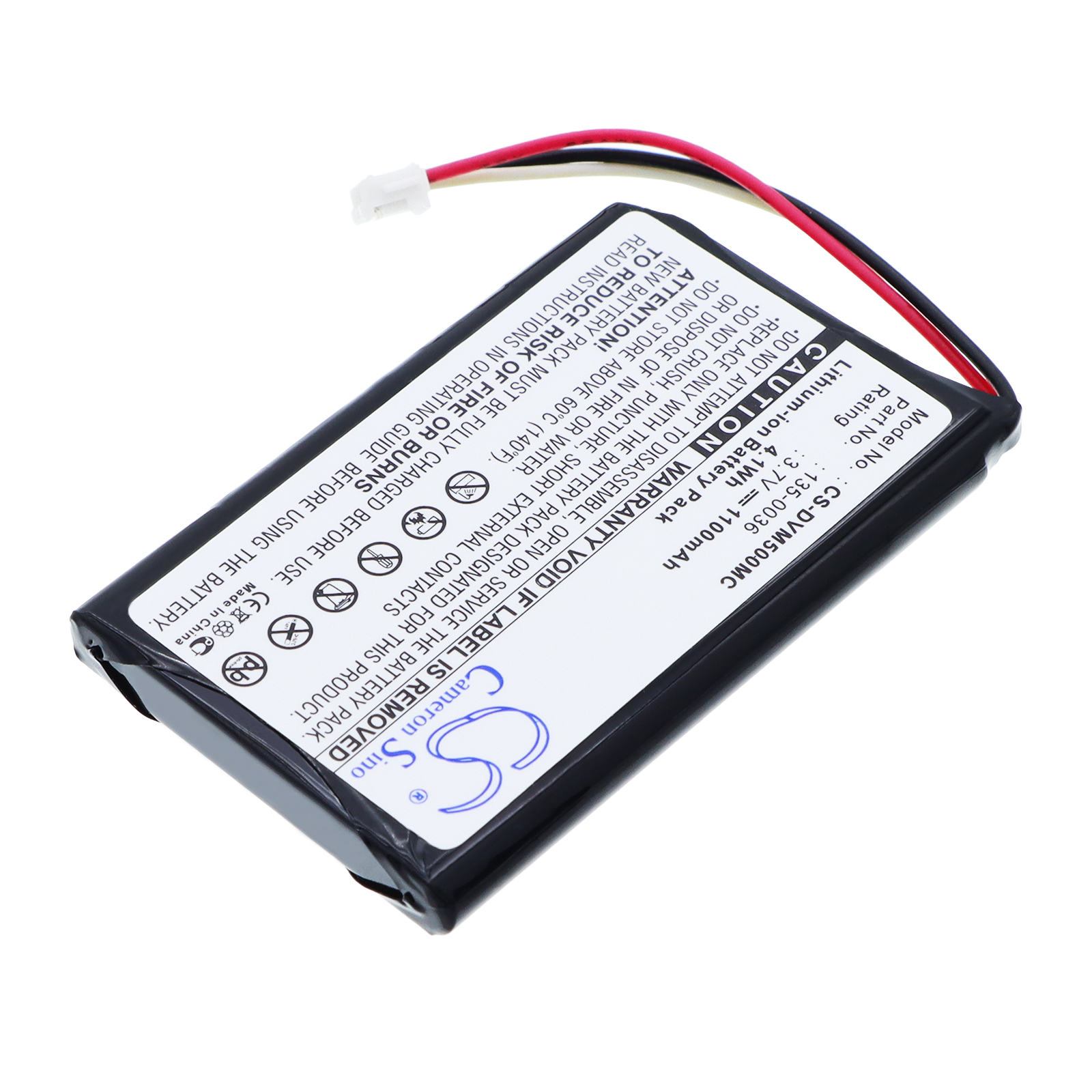 Акумулятор Digital Ally DV-500ULTRA, DVB-500, DVM-500 Plus, DVM-500PL, DVM-750 - Зображення 2
