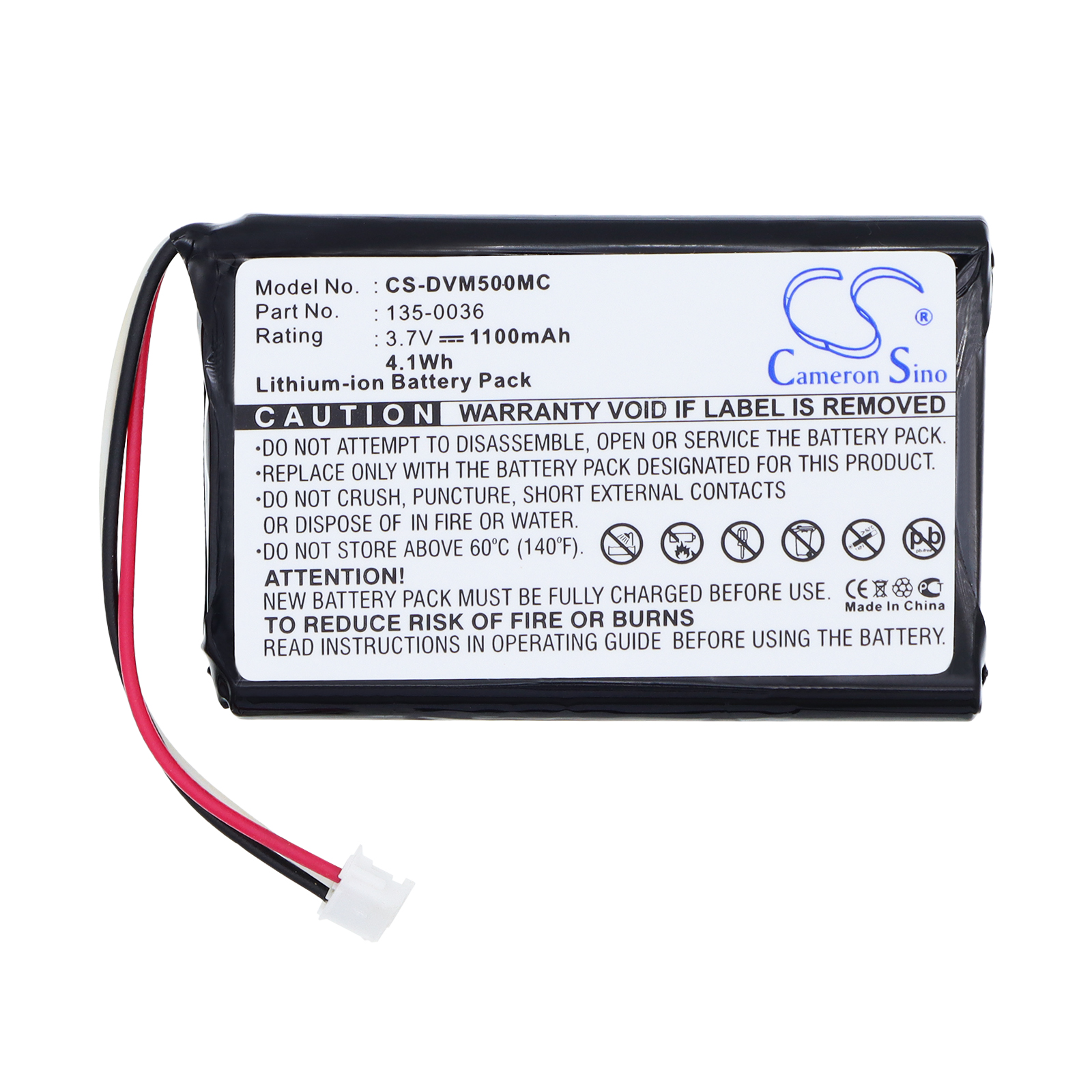 Акумулятор Digital Ally DV-500ULTRA, DVB-500, DVM-500 Plus, DVM-500PL, DVM-750 - Зображення 3