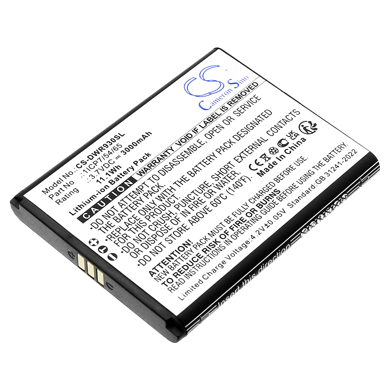 Акумулятор D-Link DWR-930M