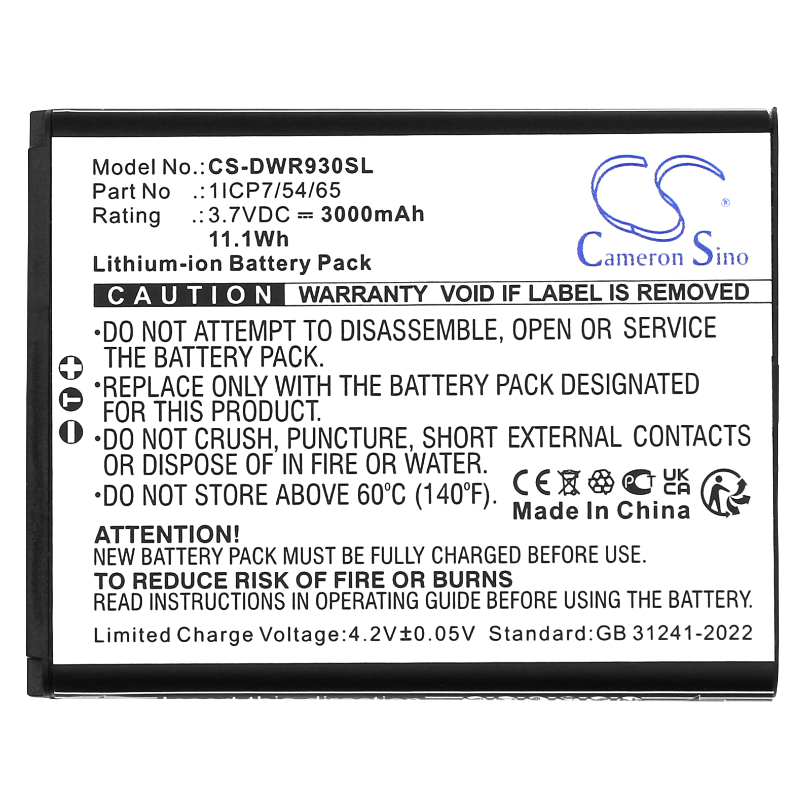 Акумулятор D-Link DWR-930M - Зображення 3