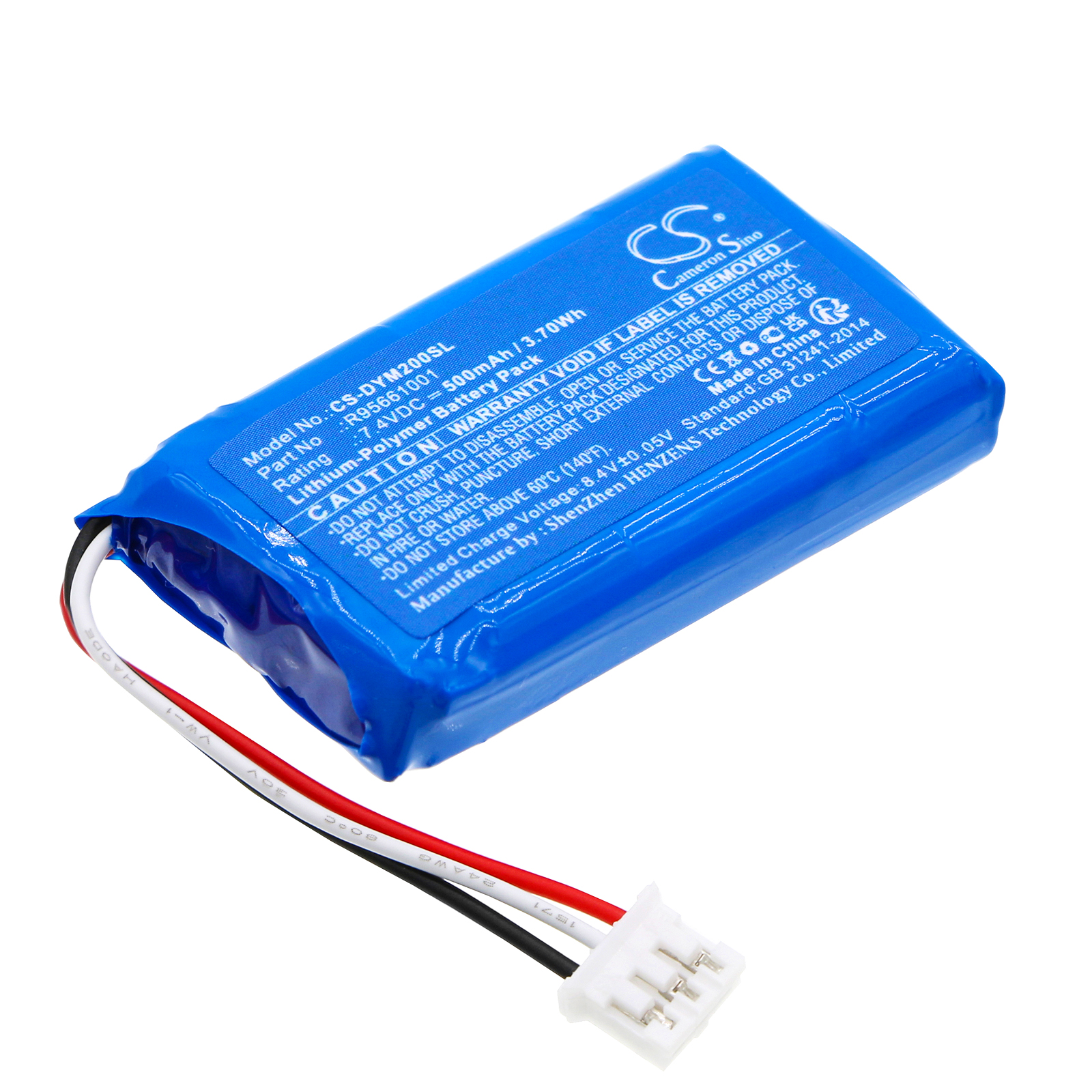 Акумулятор Dye M2, M3