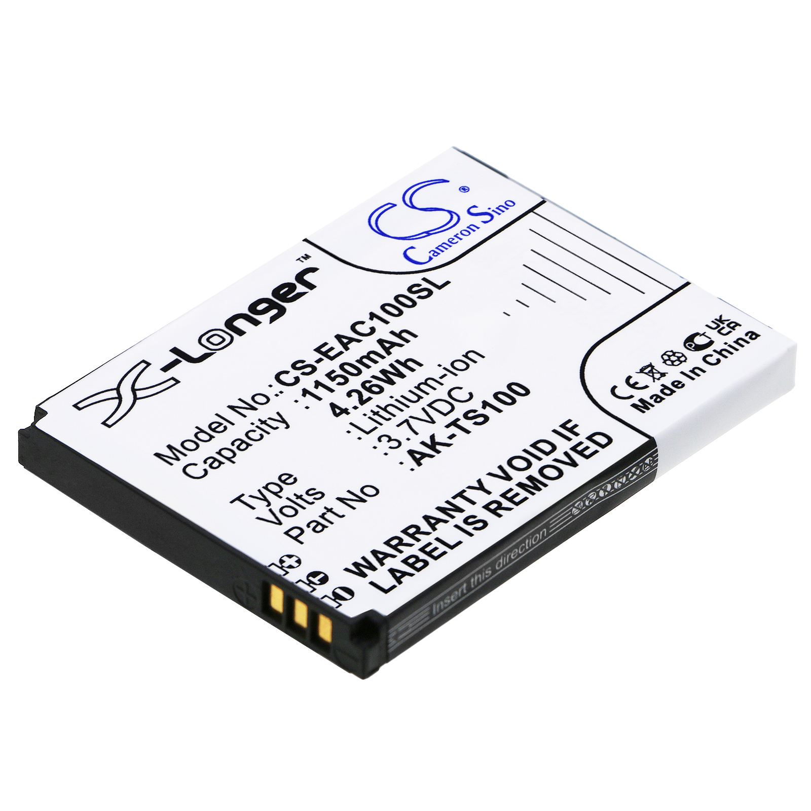 Акумулятор Emporia TELME TS100, TELME TS100S