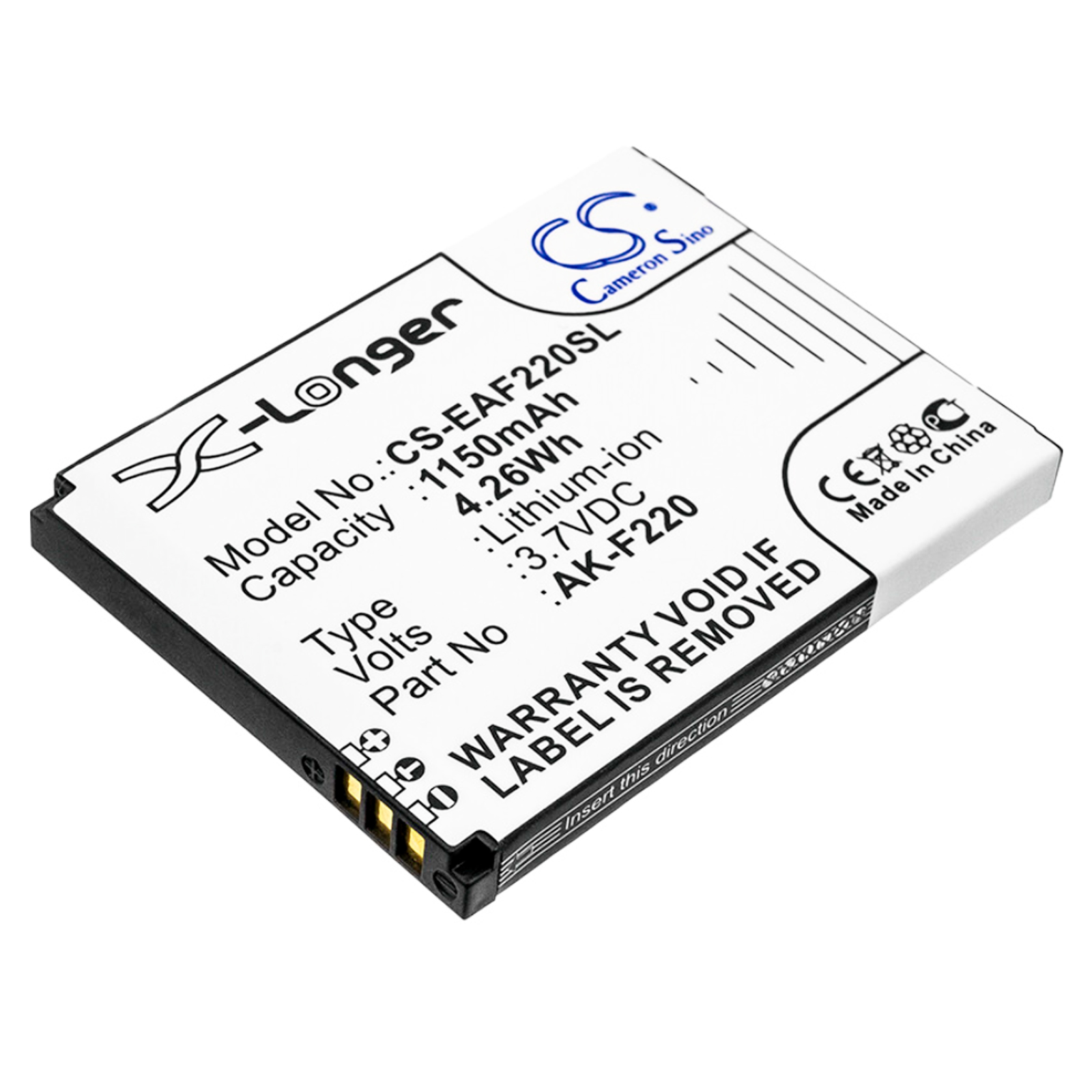 Акумулятор Emporia F220, FLIP basic, FLIPbasic