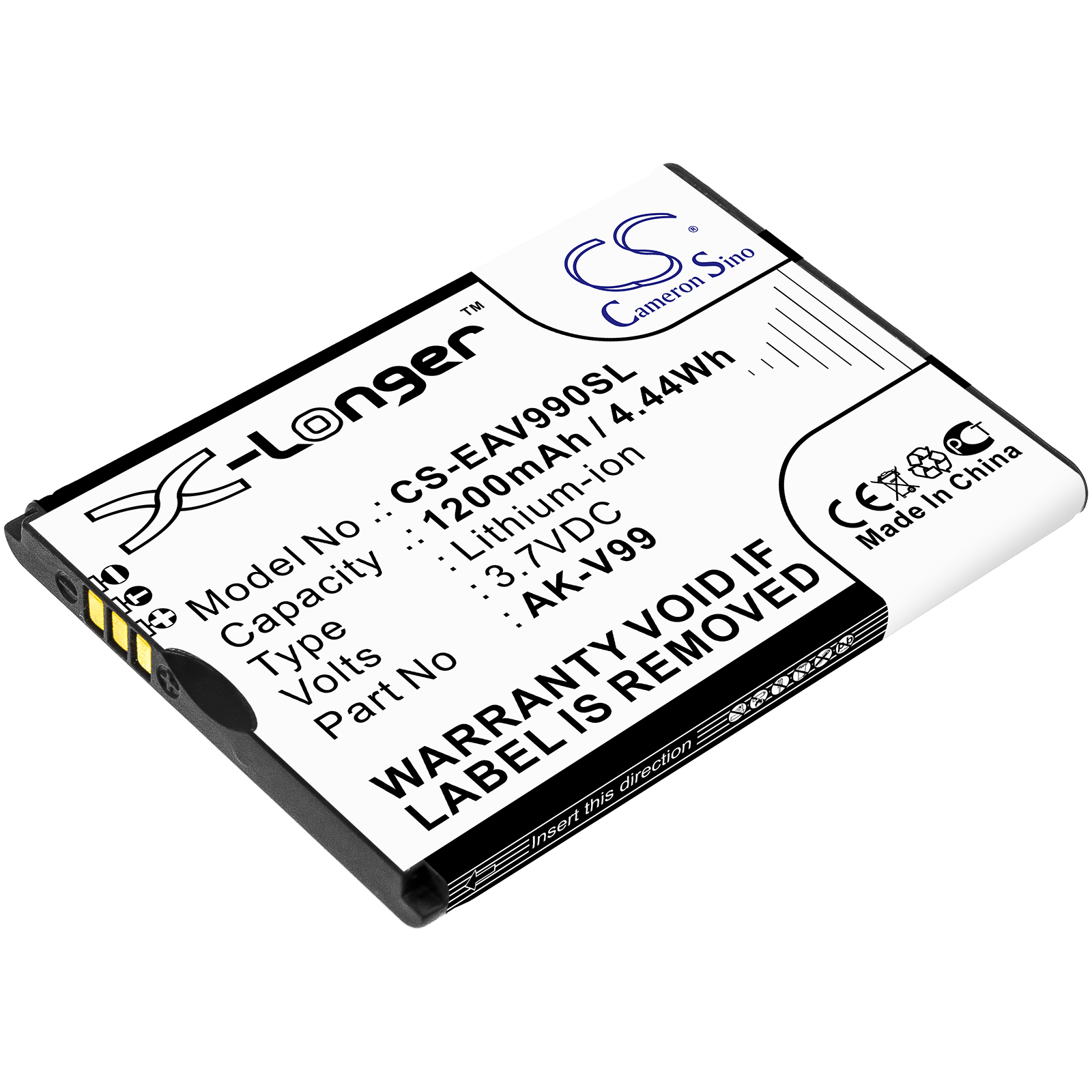 Акумулятор Emporia Basic V26, Select, V99