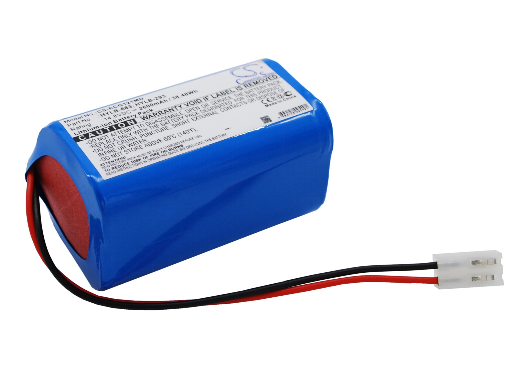 Акумулятор Biocare ECG-1200, ECG-1201, ECG-1210 - Зображення 2