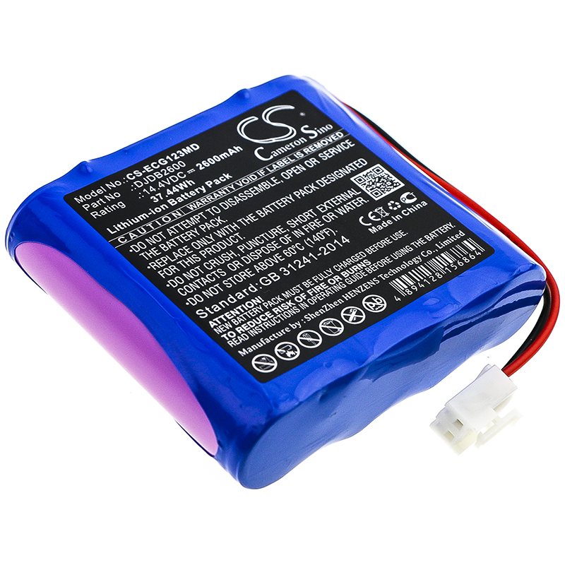 Акумулятор CMICS ECG-1230S, ECG-1230T